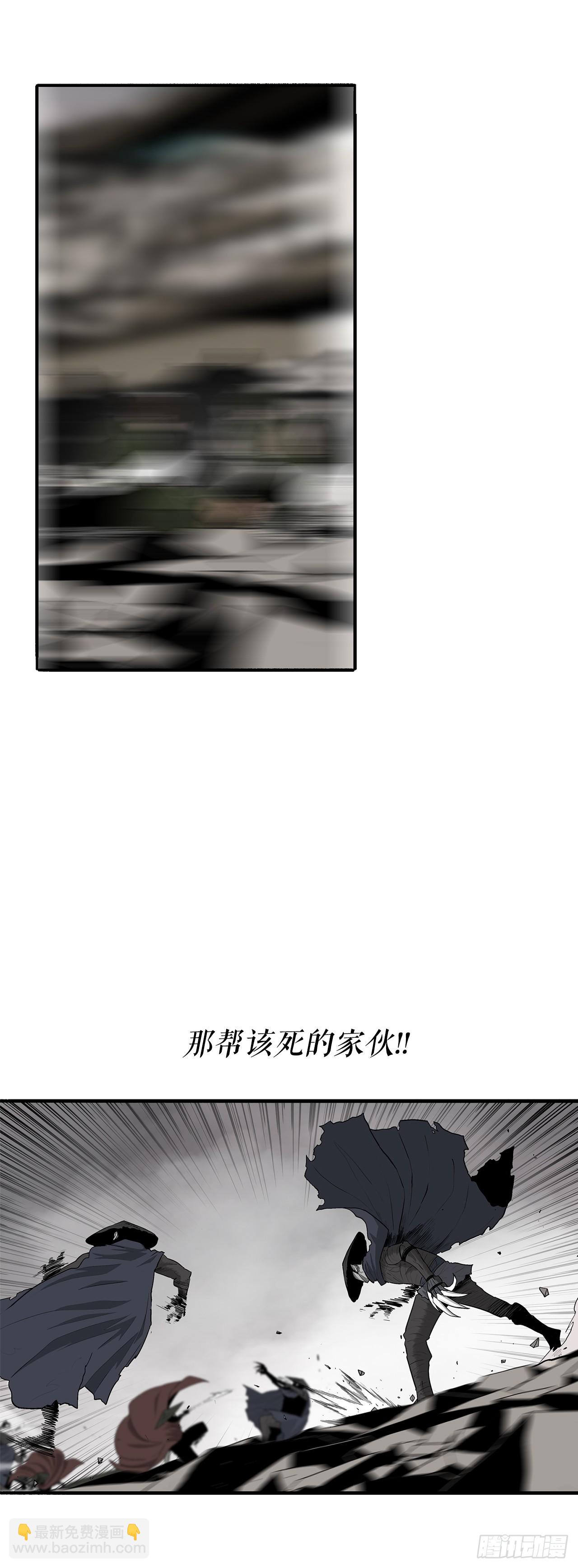 150.副战场17