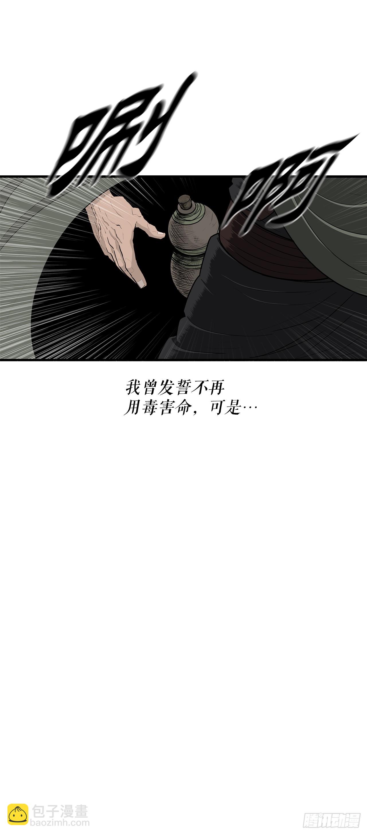 150.副战场18