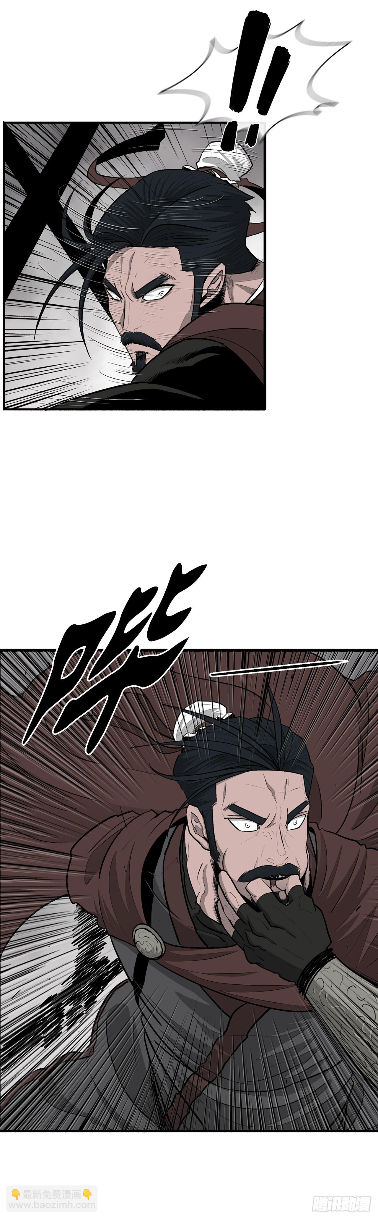 150.副战场23