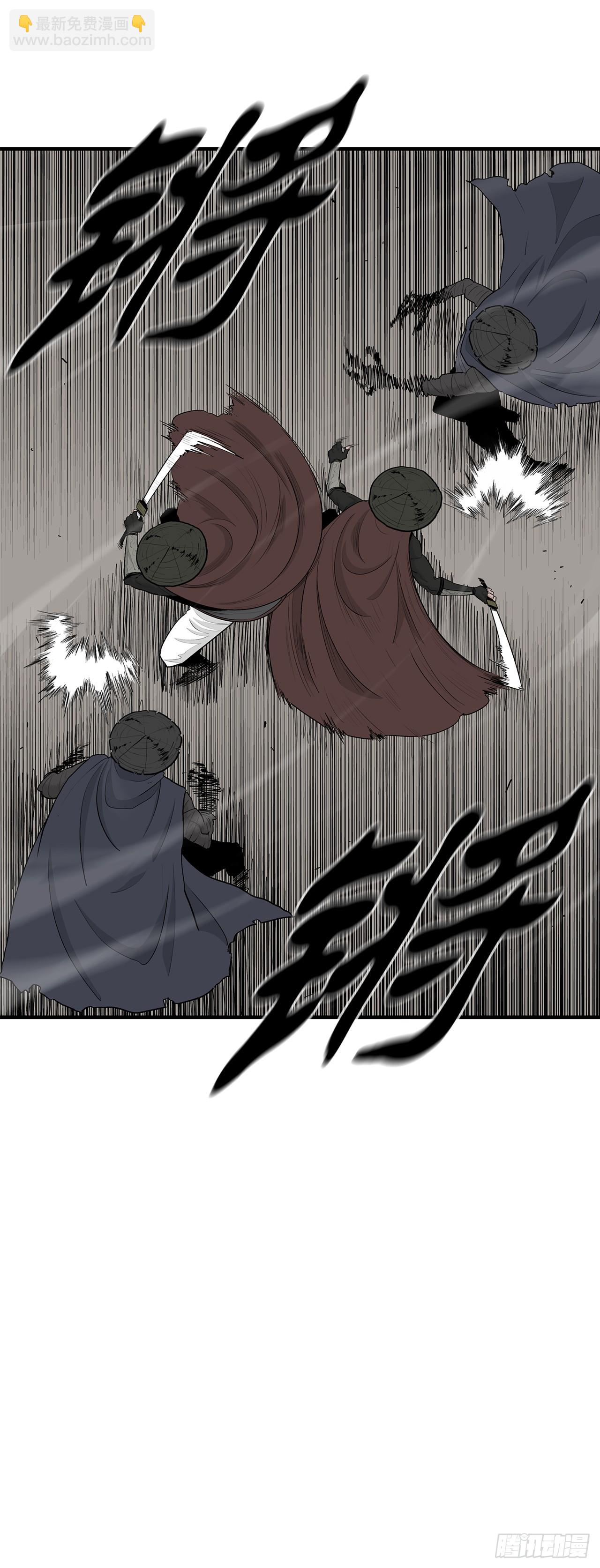 150.副战场3