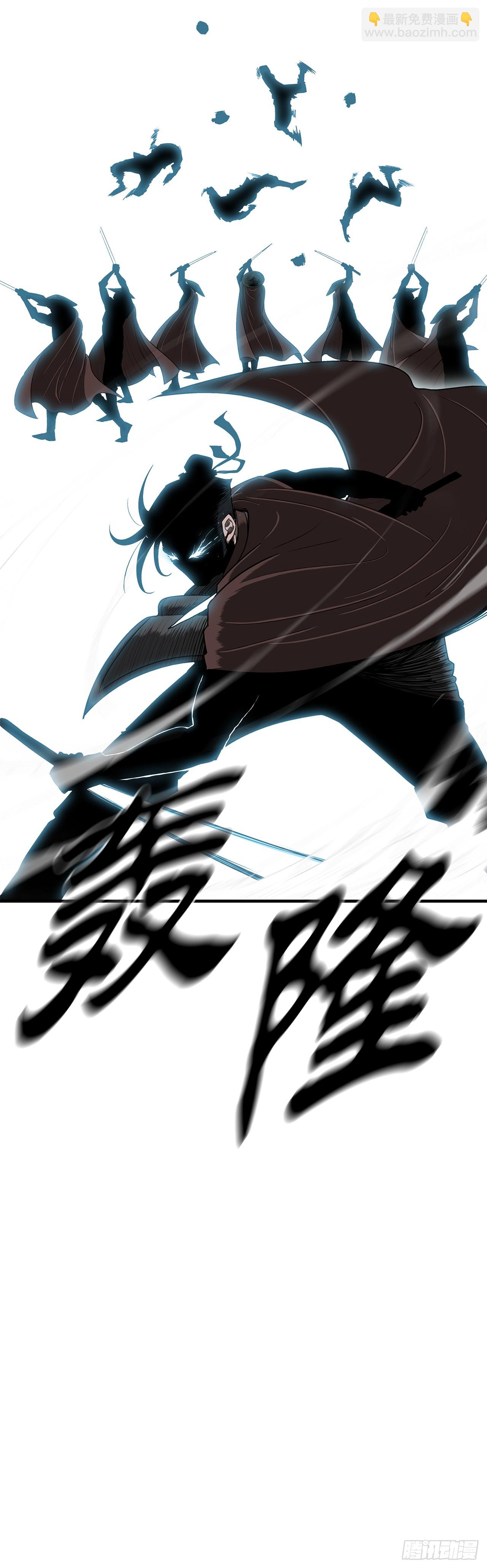 150.副战场38