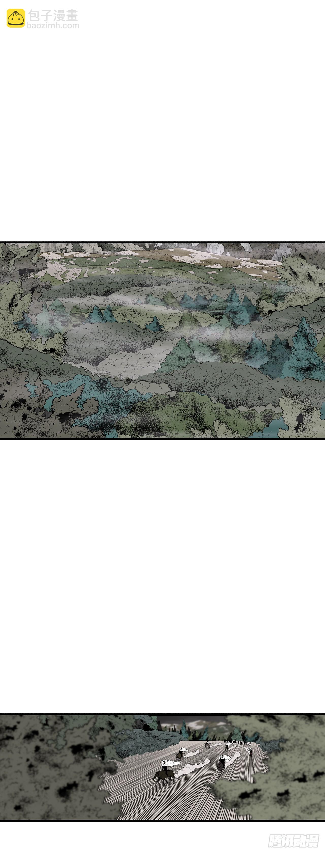 150.副战场42