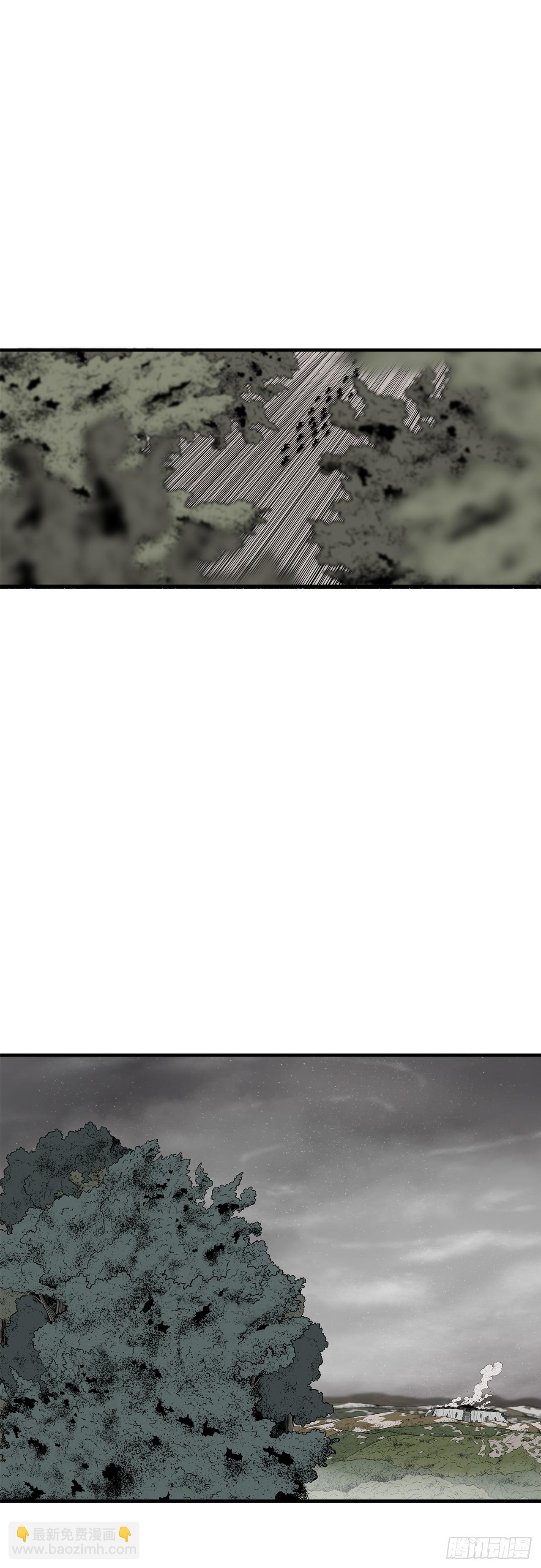 150.副战场43
