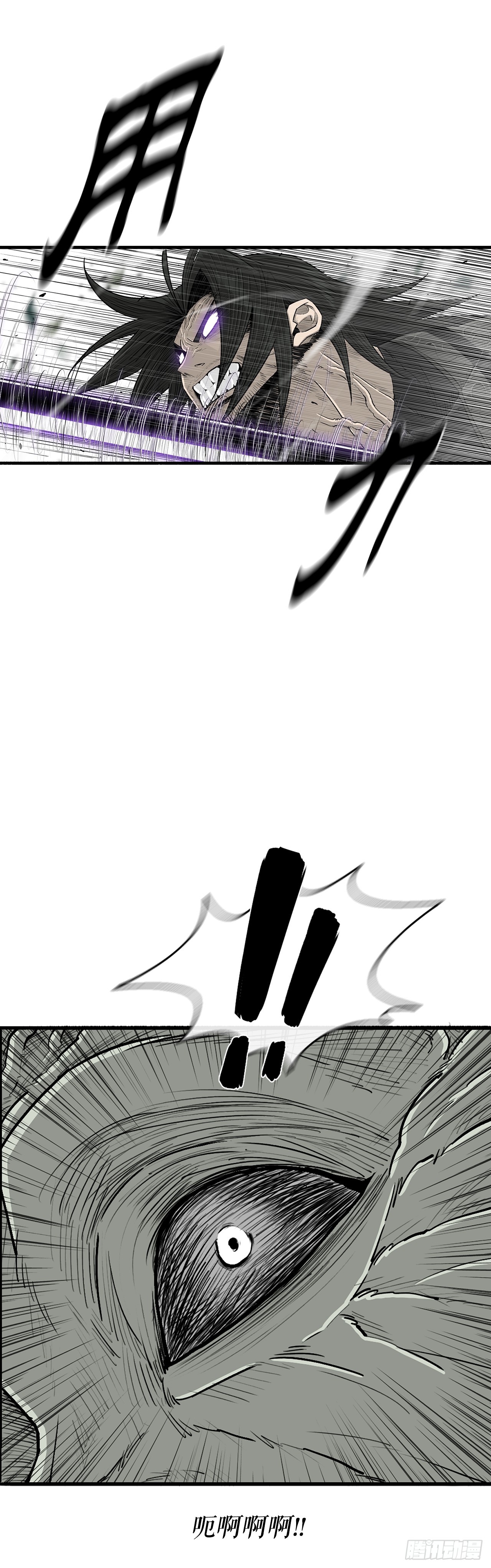 151.四派联合0