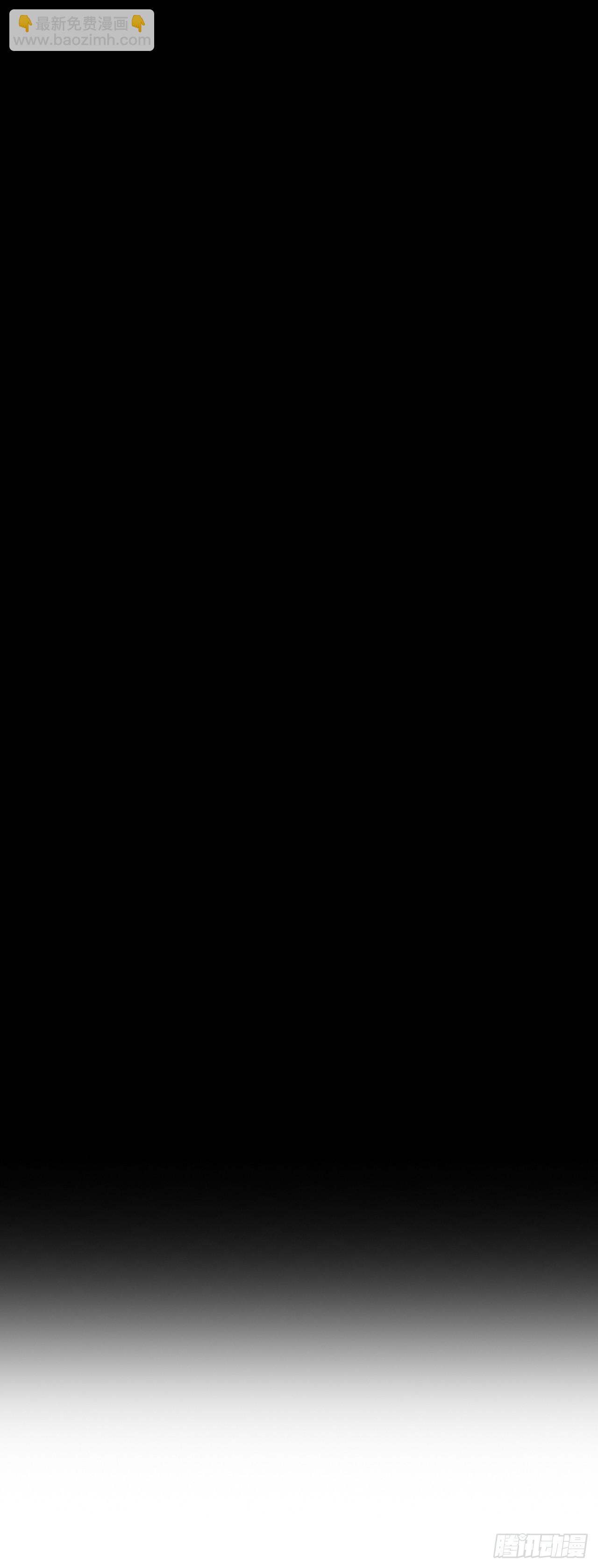 151.四派联合18