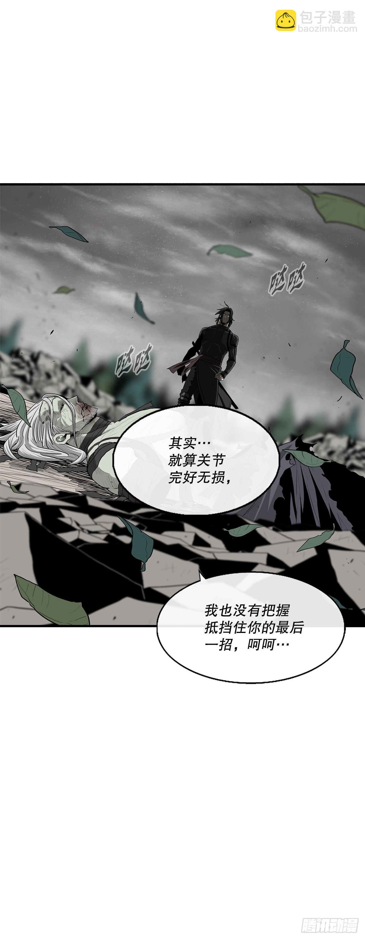 151.四派联合22