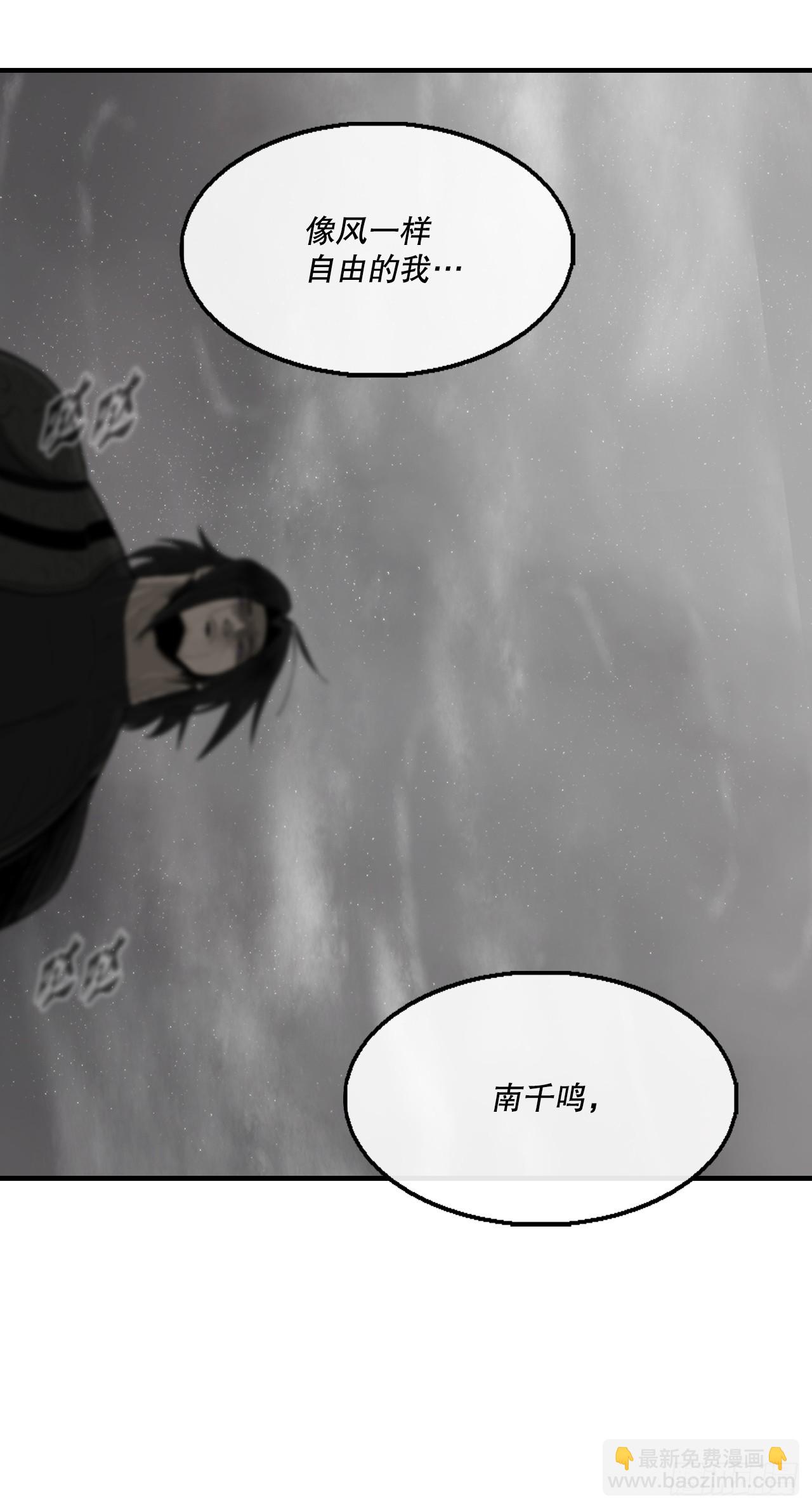 151.四派联合25