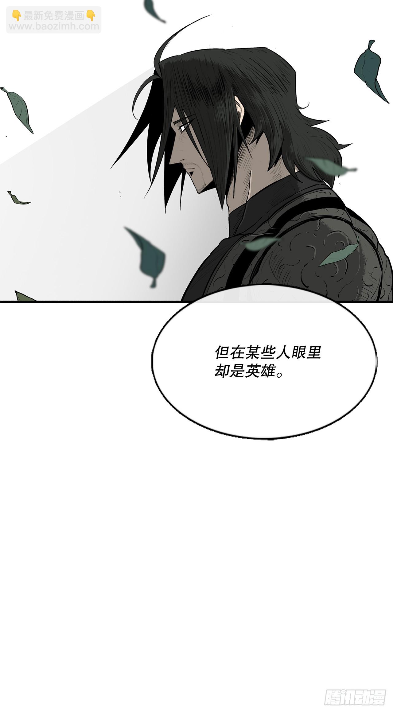 151.四派联合37