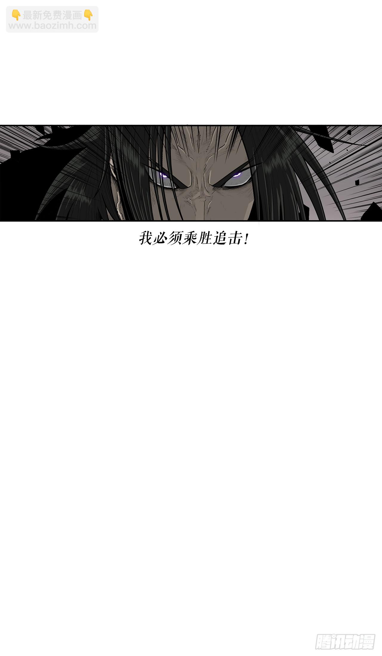 151.四派联合6