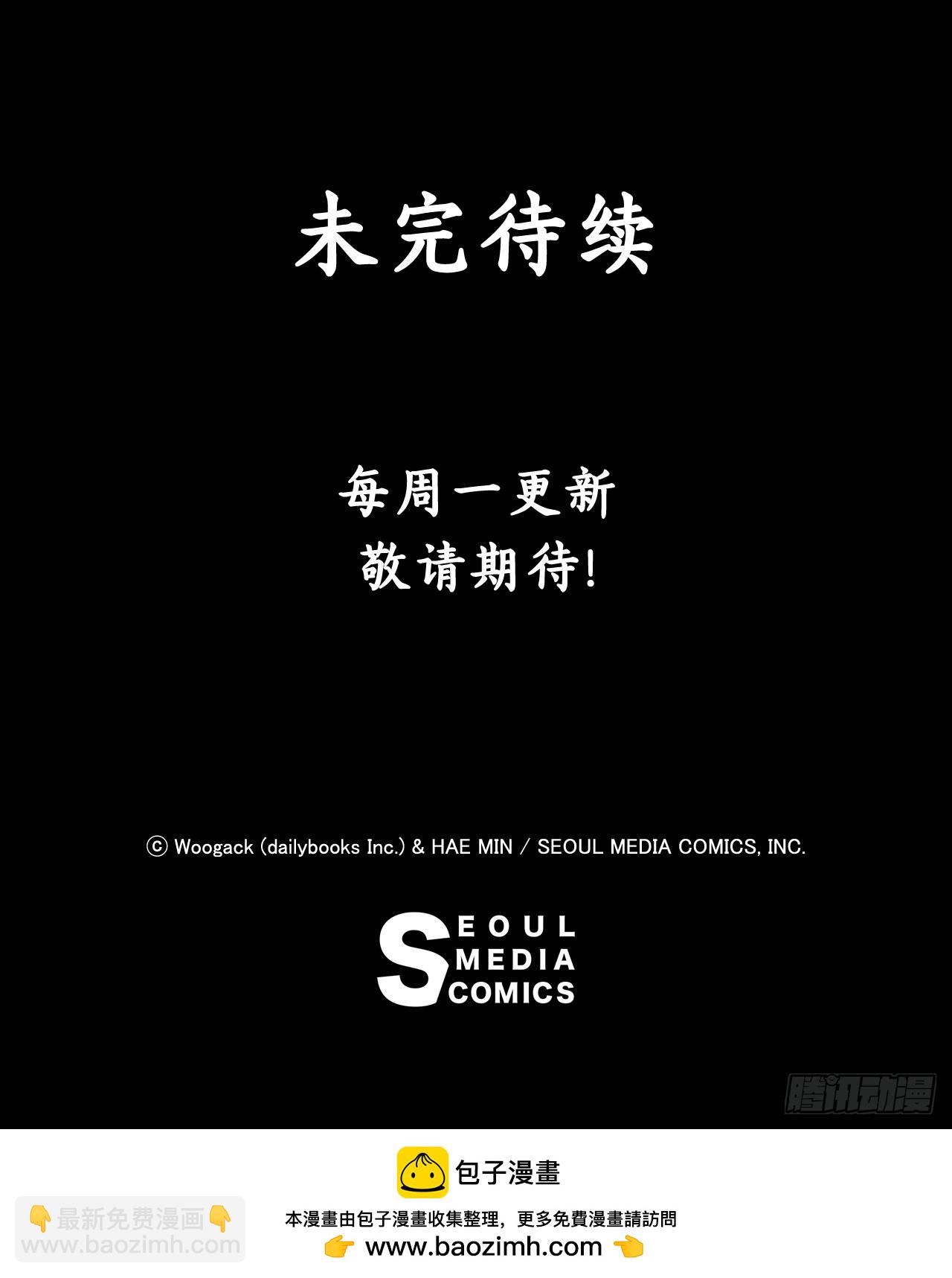 151.四派联合66