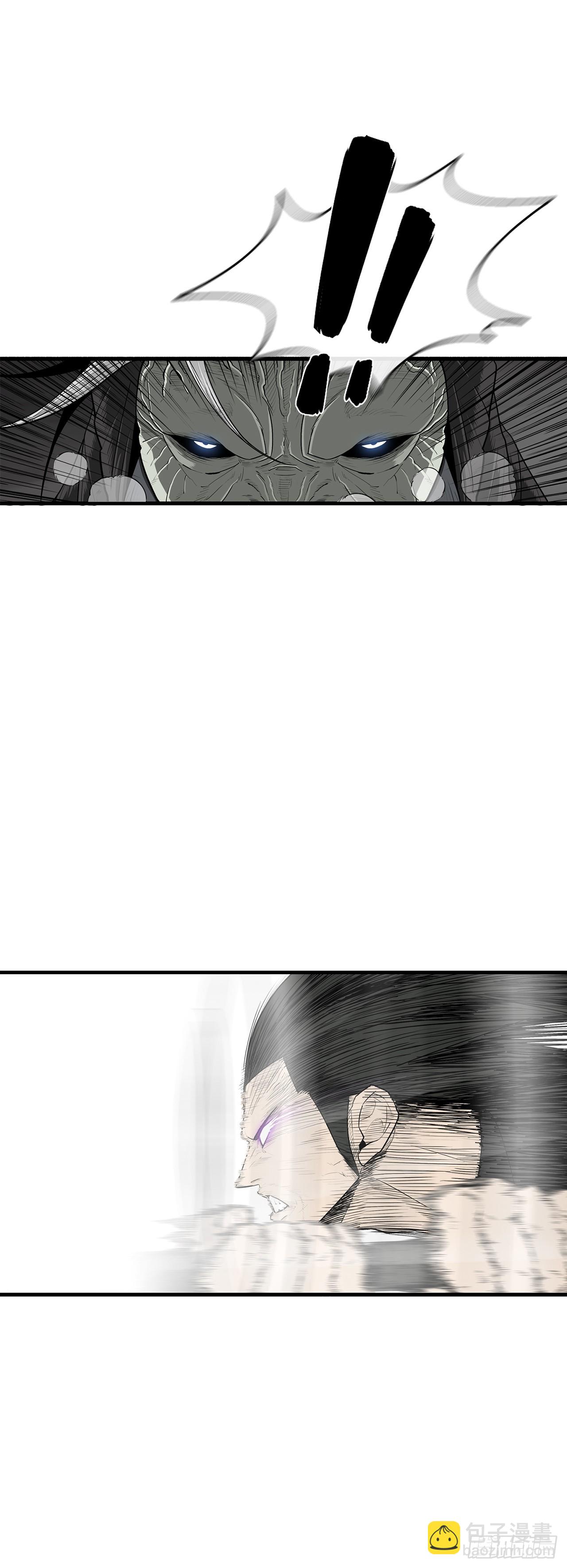 151.四派联合8