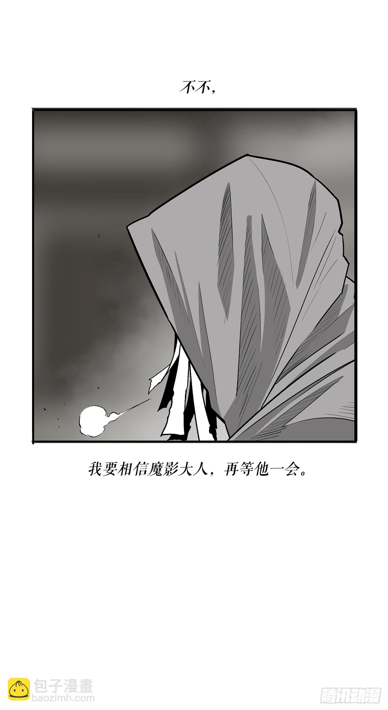152.新混魔10