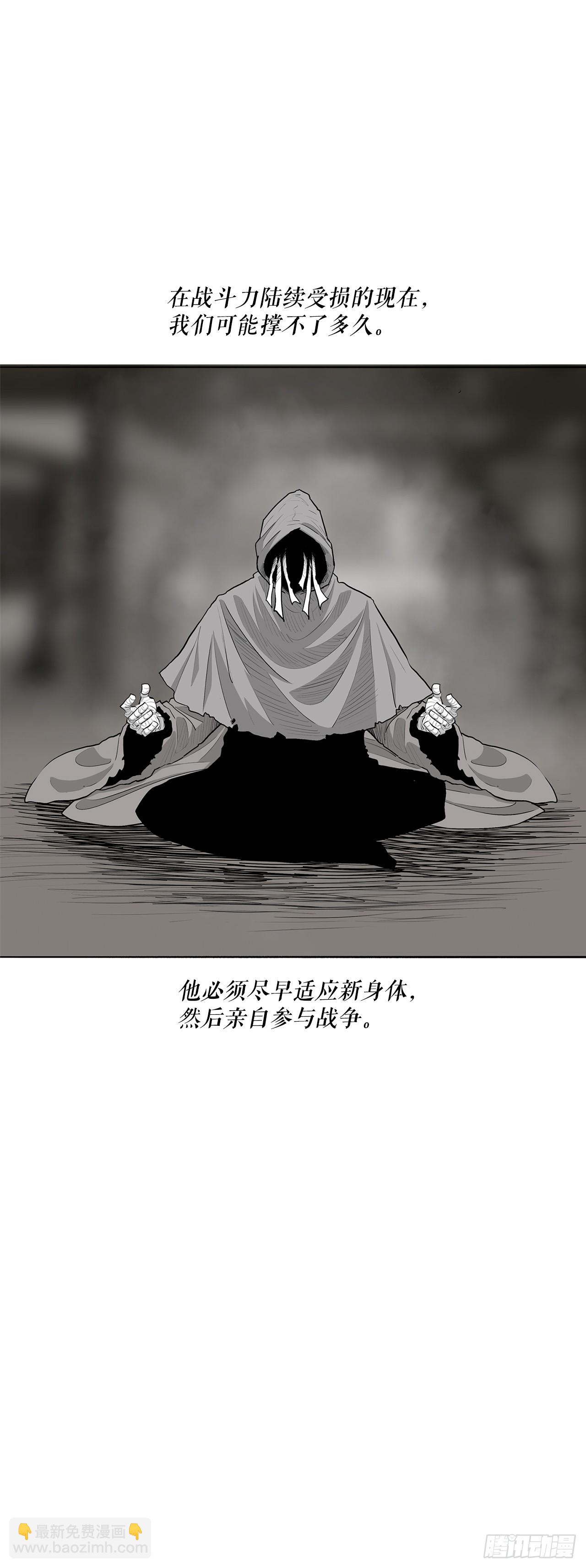 152.新混魔14