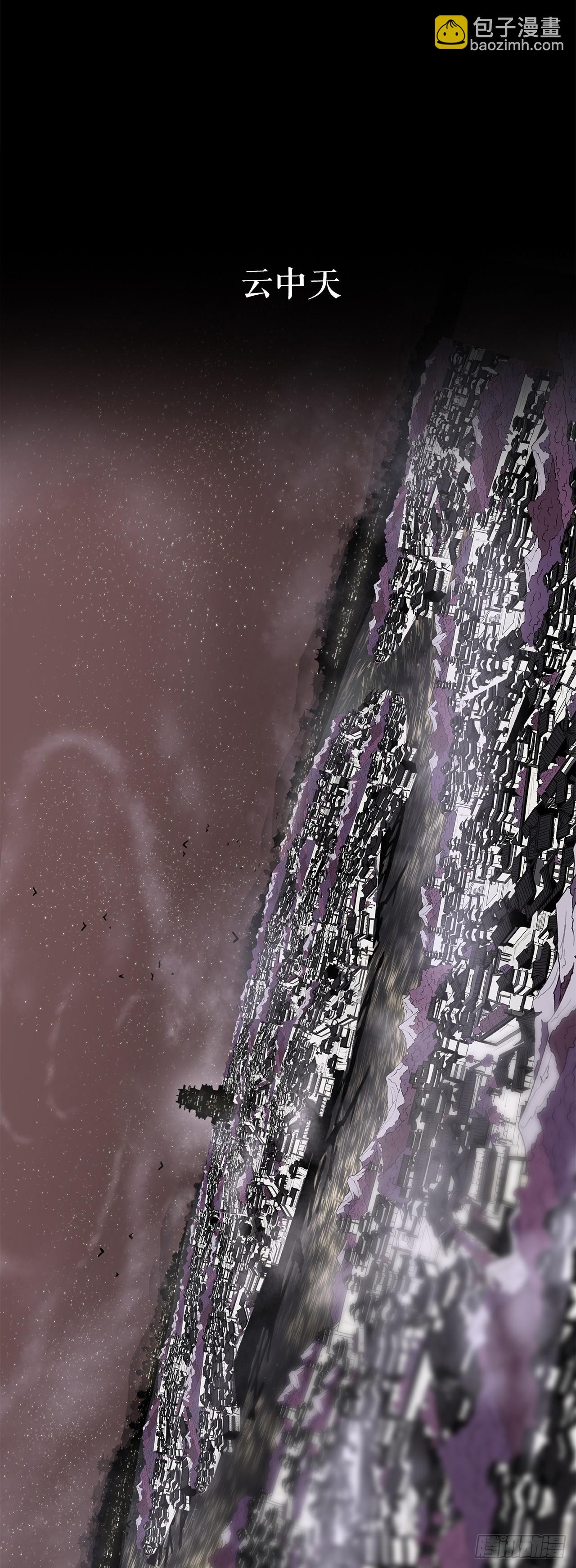 152.新混魔18