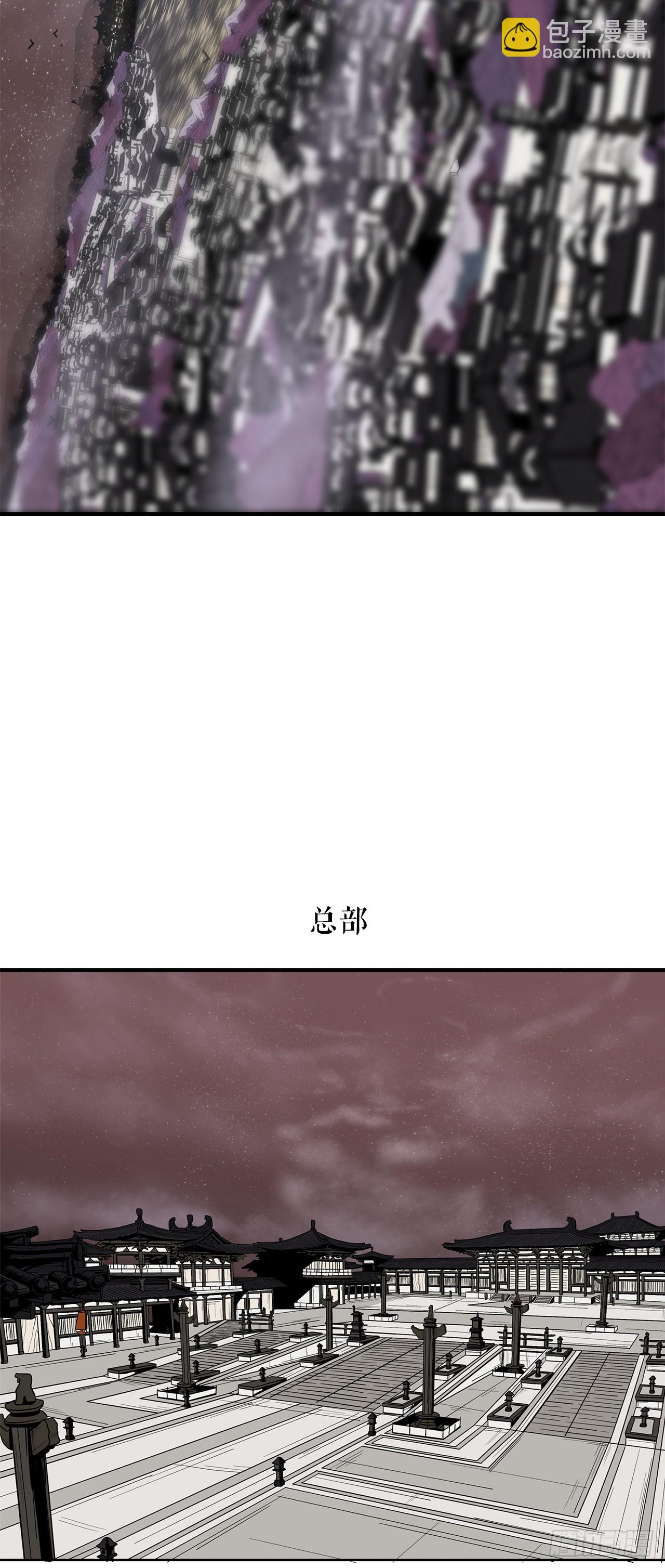 152.新混魔19