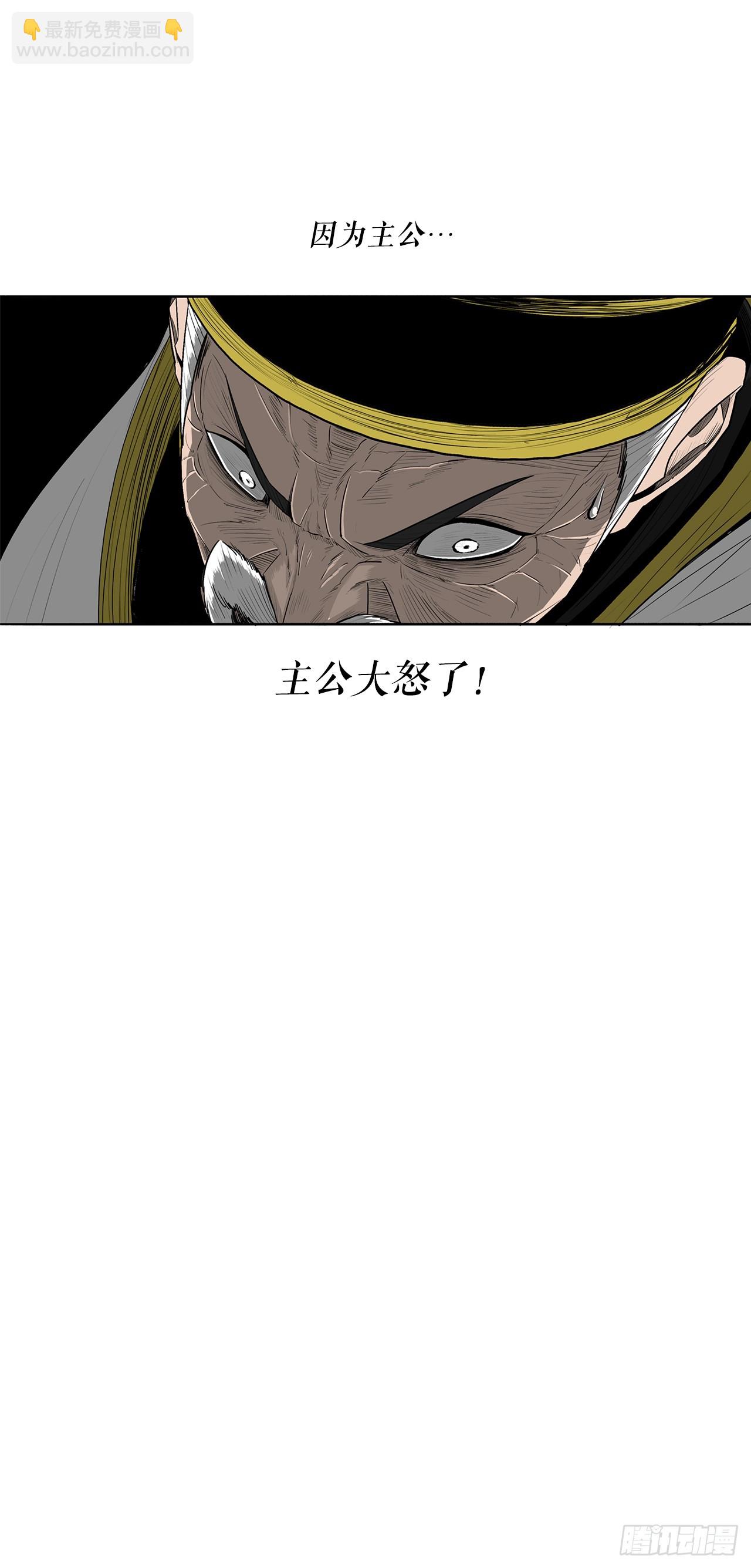 152.新混魔32