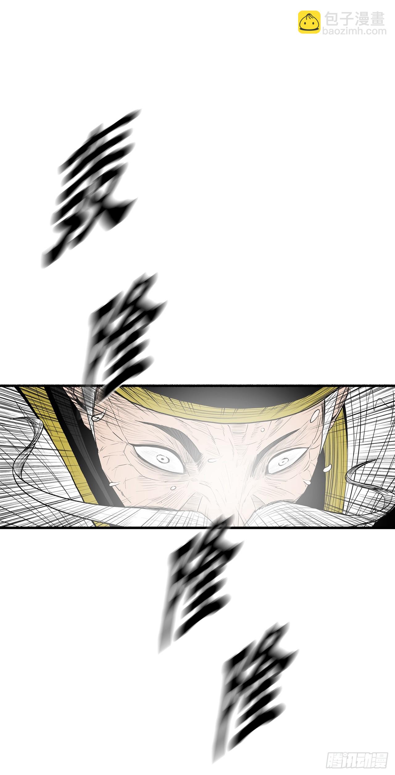 152.新混魔41