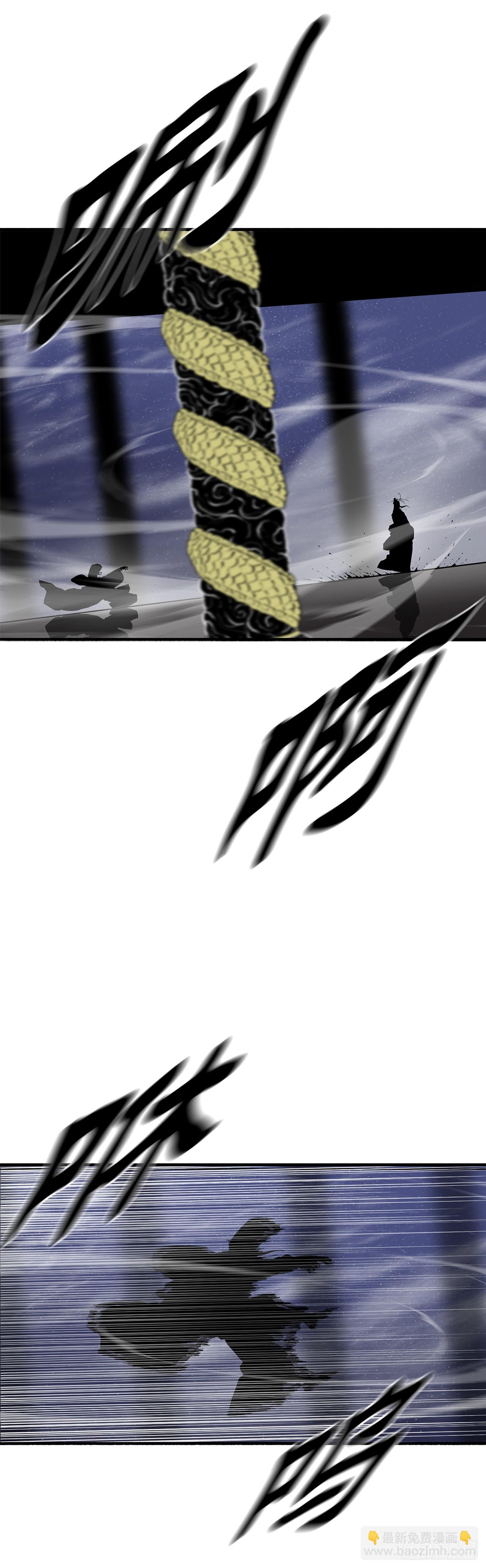 152.新混魔42