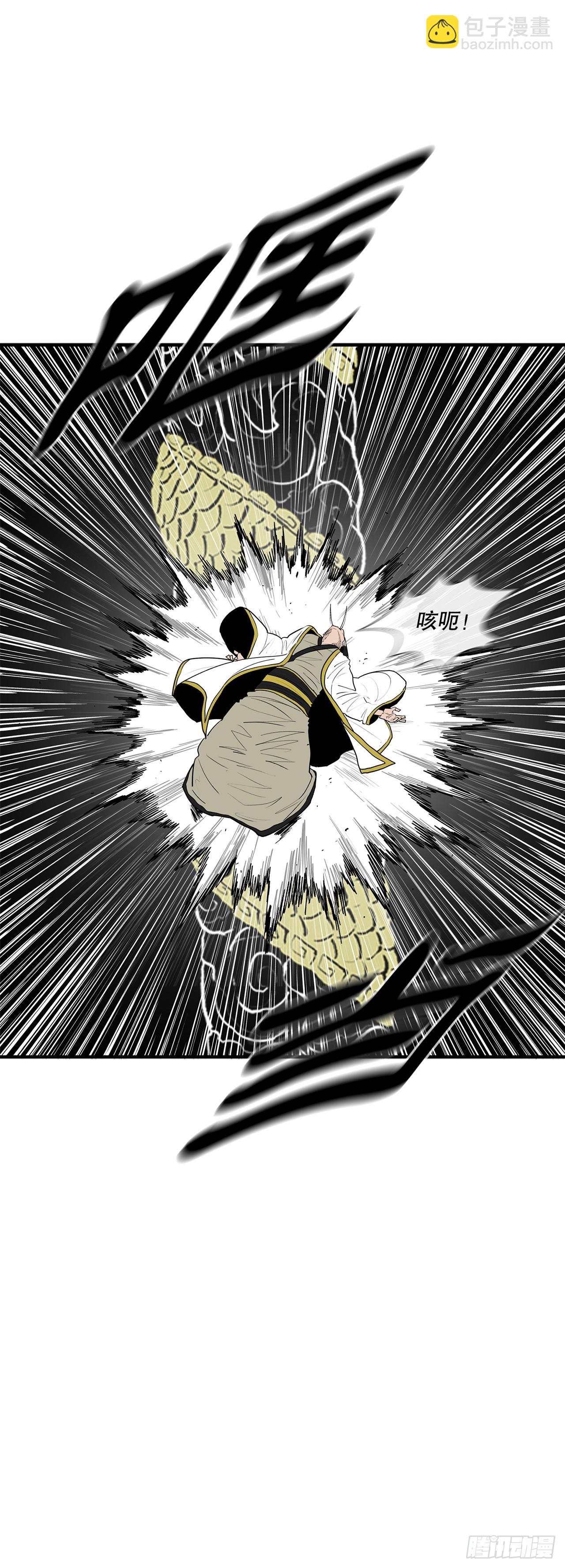 152.新混魔44