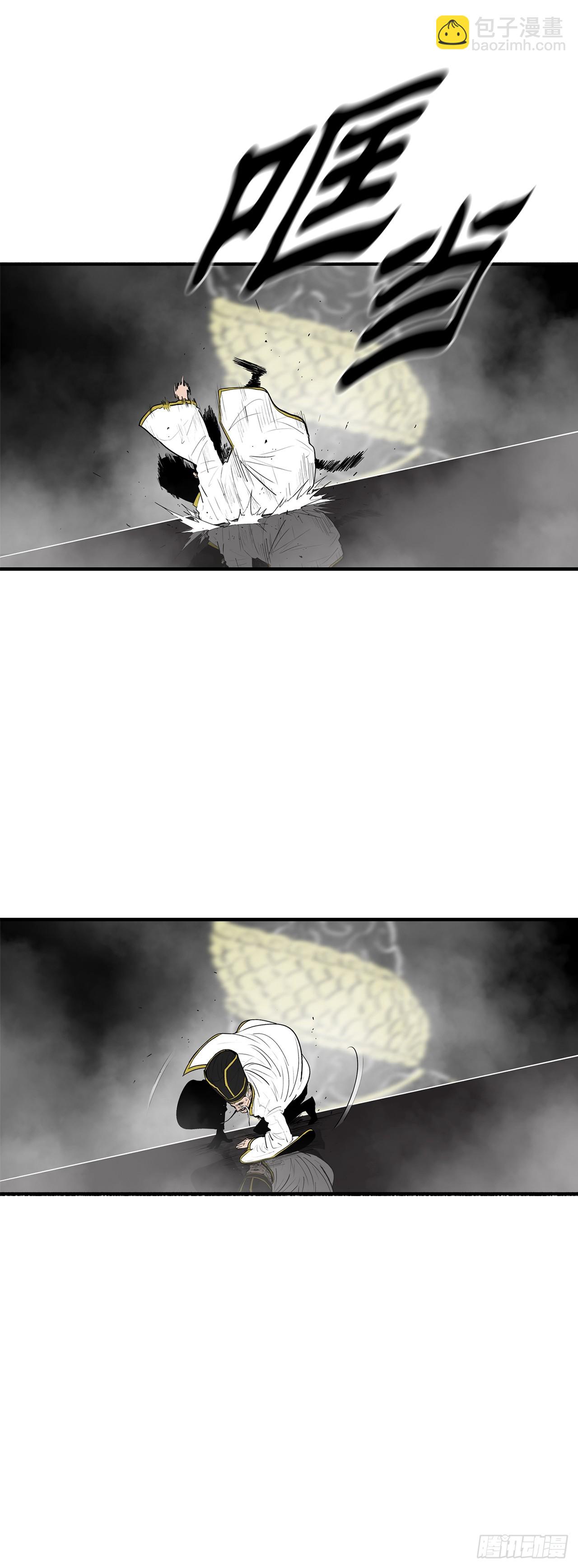 152.新混魔45