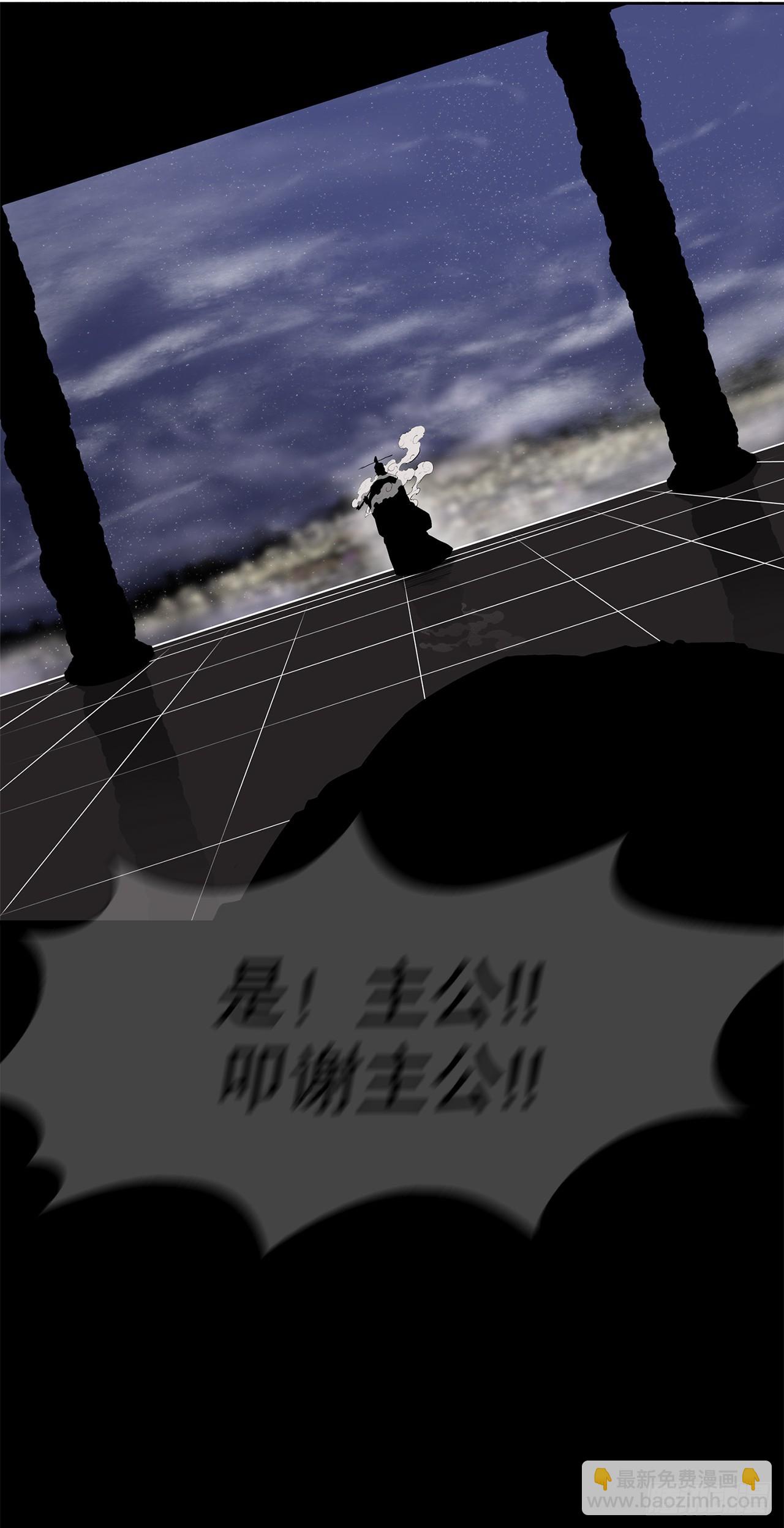 152.新混魔57