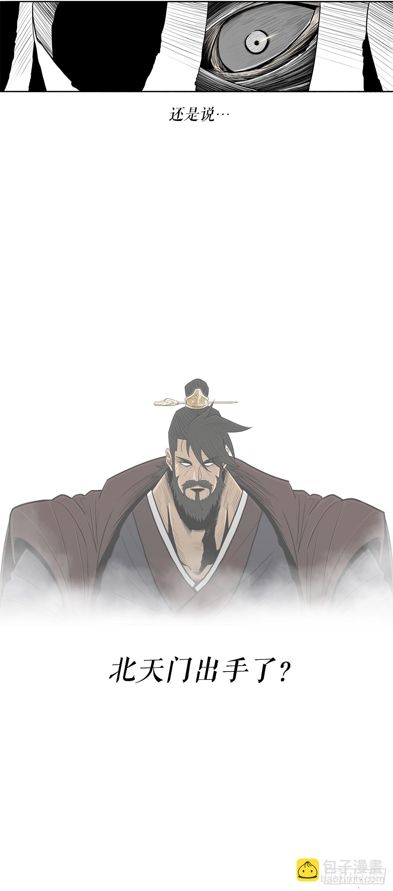 152.新混魔7