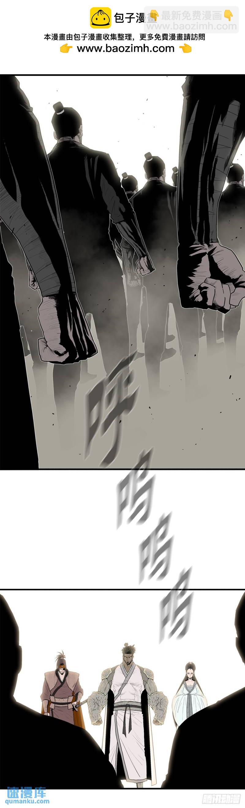 153.慕容显1
