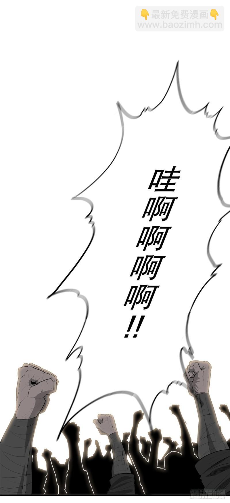 153.慕容显6