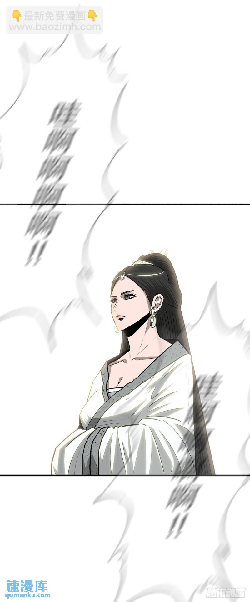 153.慕容显7