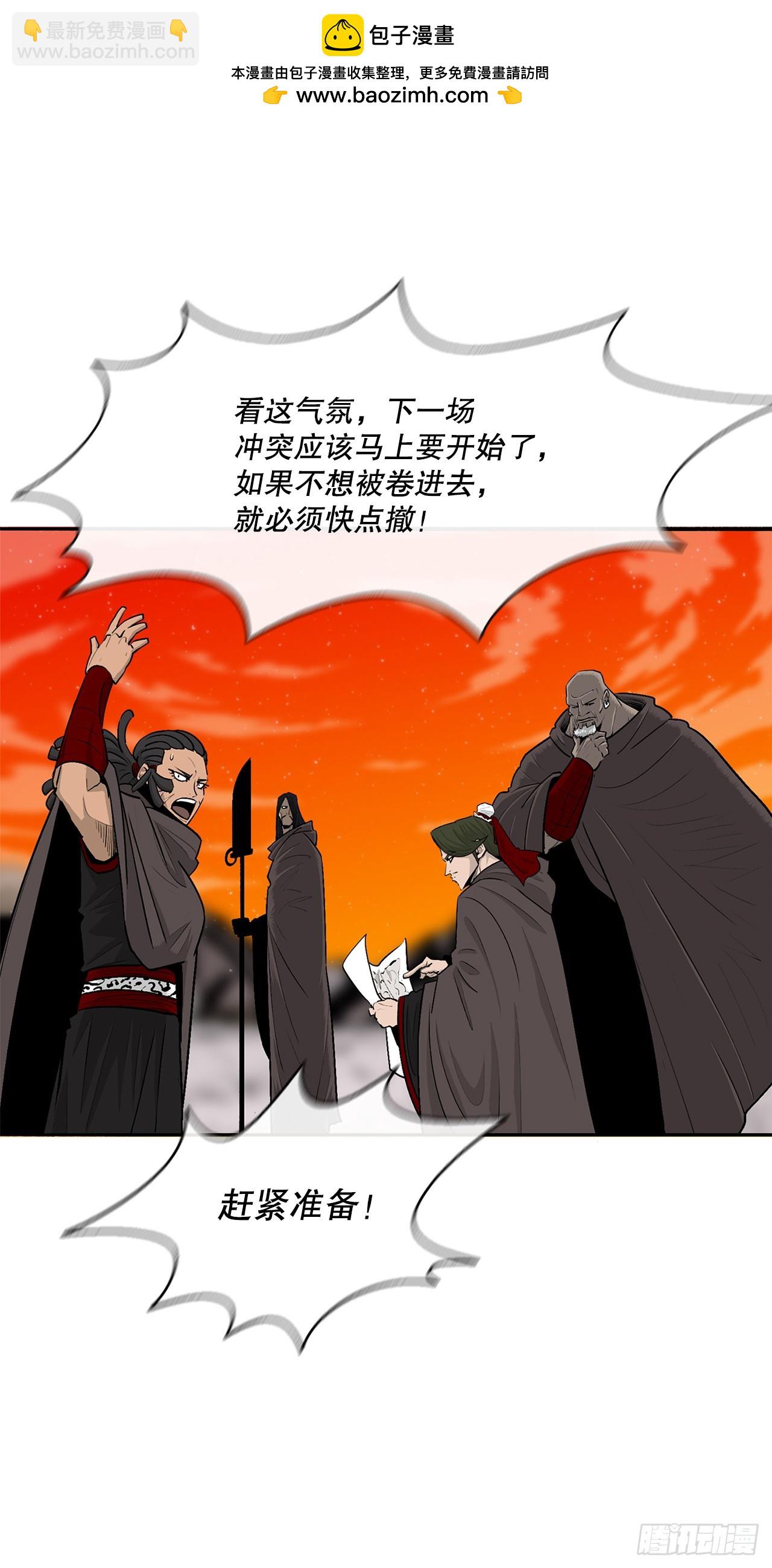 155.温室的花草和野草1