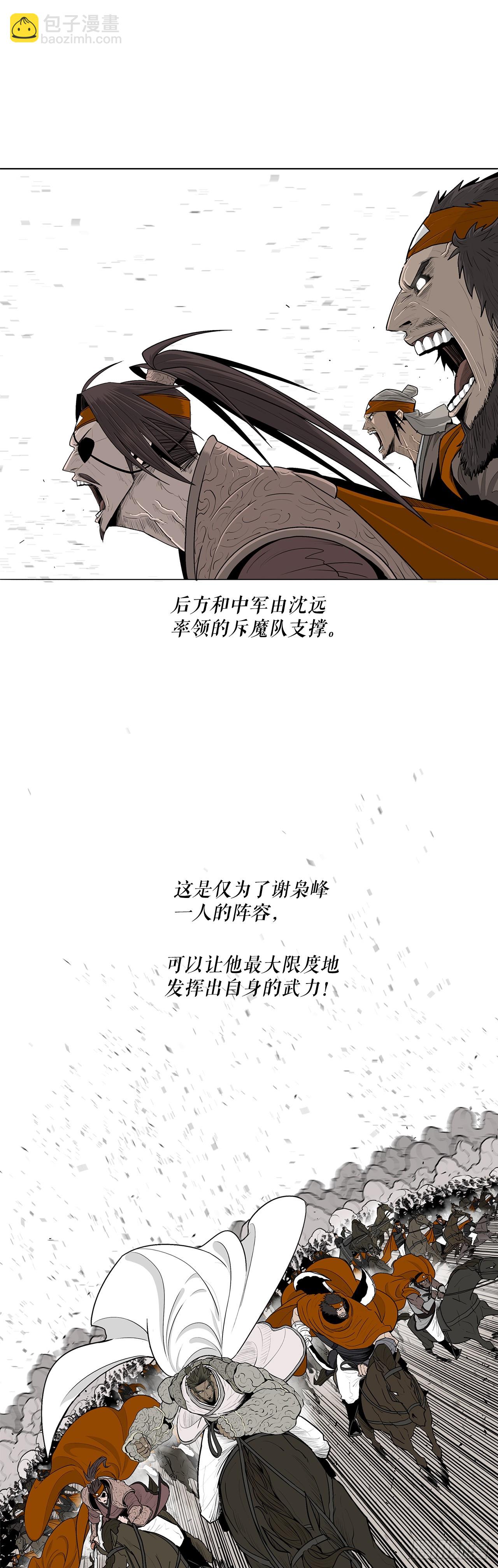 155.温室的花草和野草15