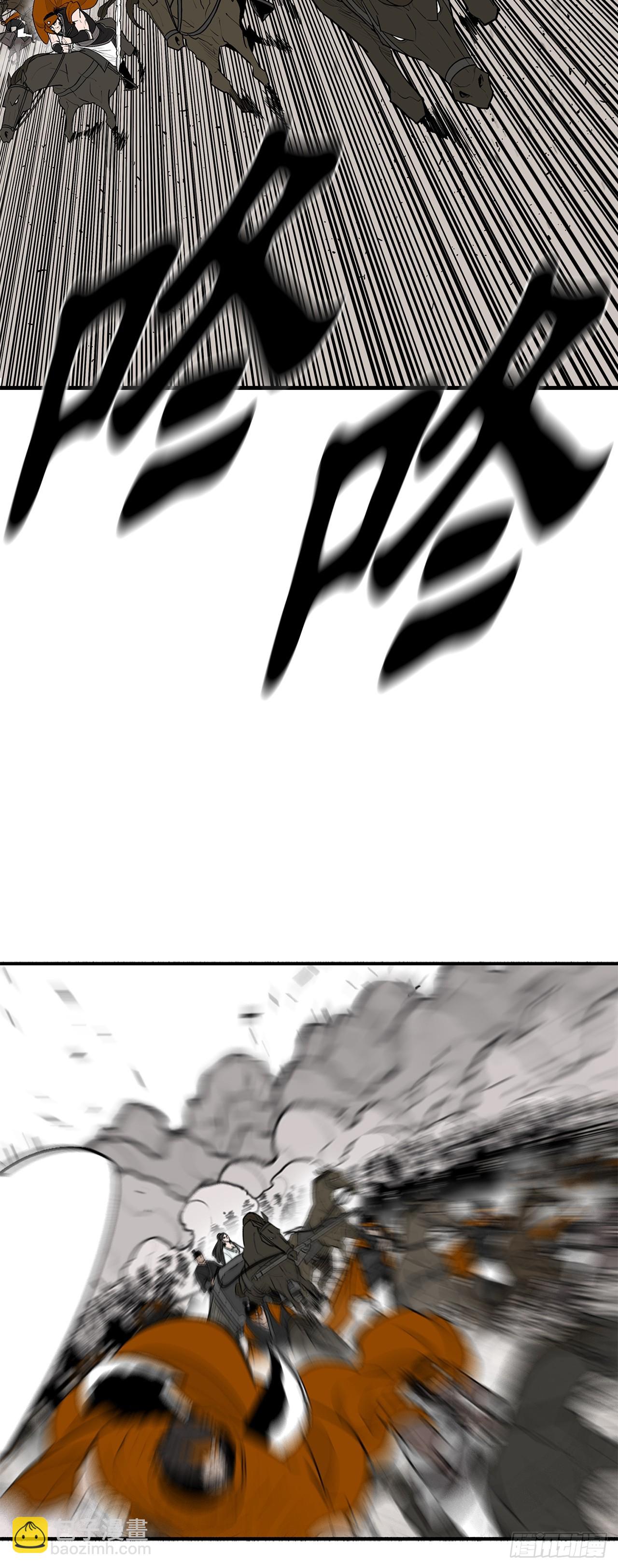155.温室的花草和野草16