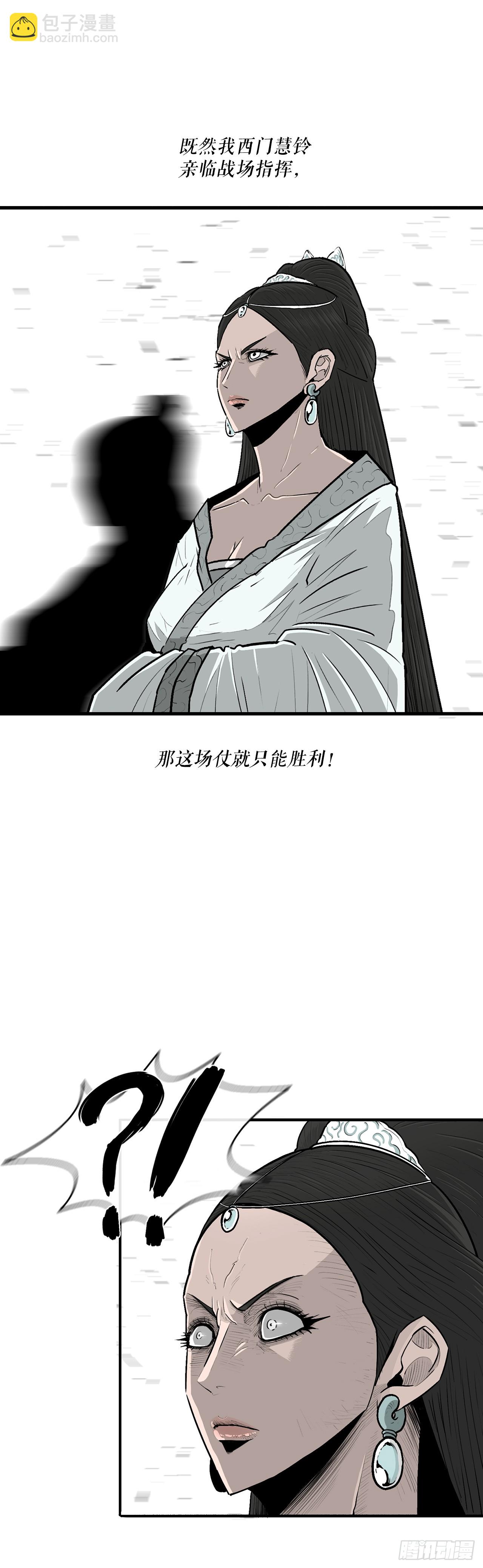 155.温室的花草和野草18
