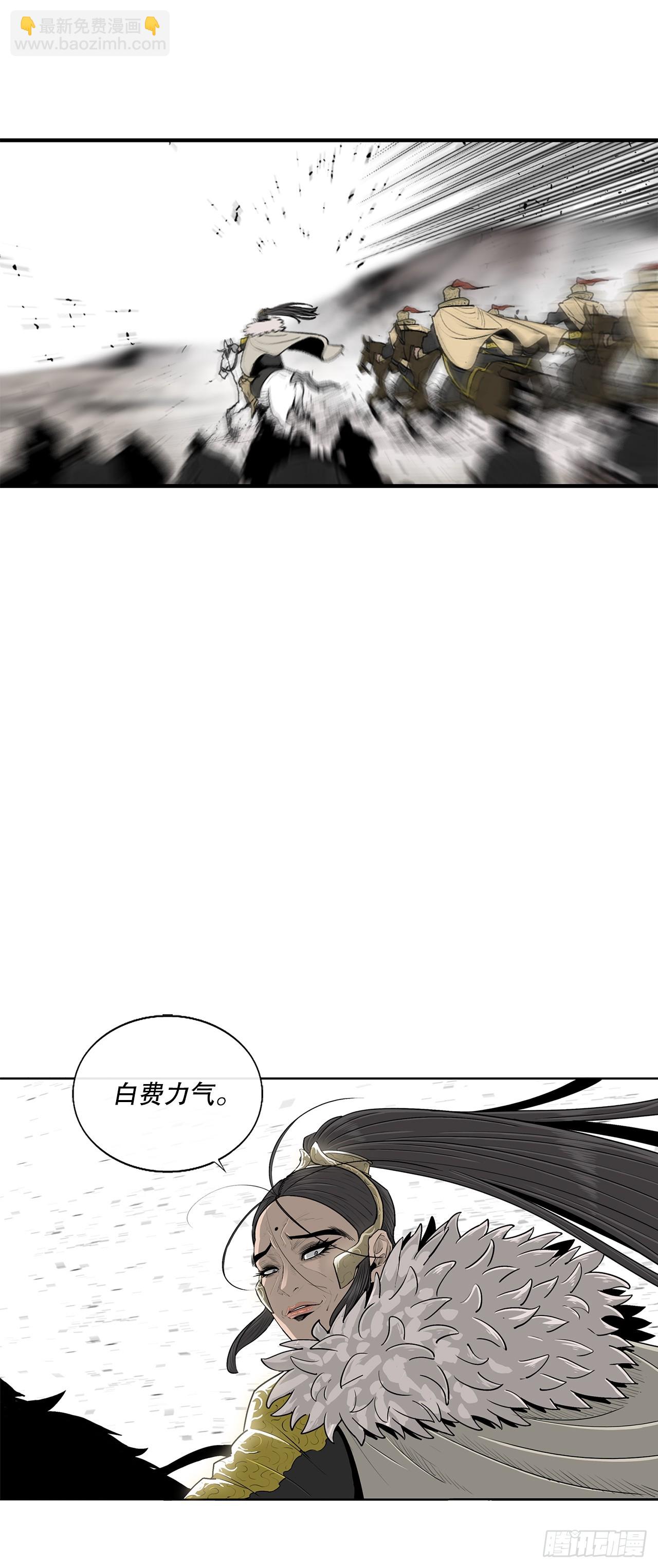 155.温室的花草和野草20