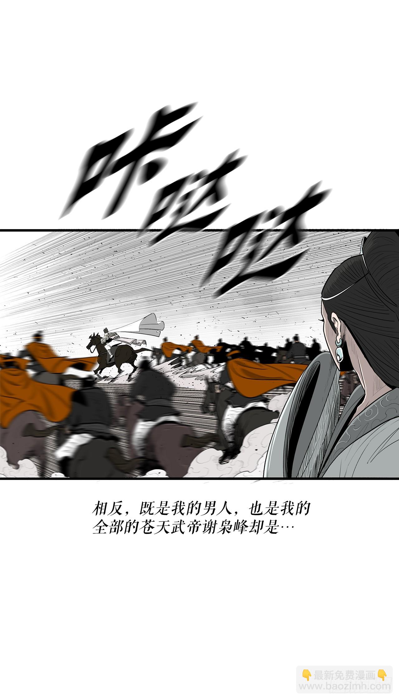 155.温室的花草和野草23