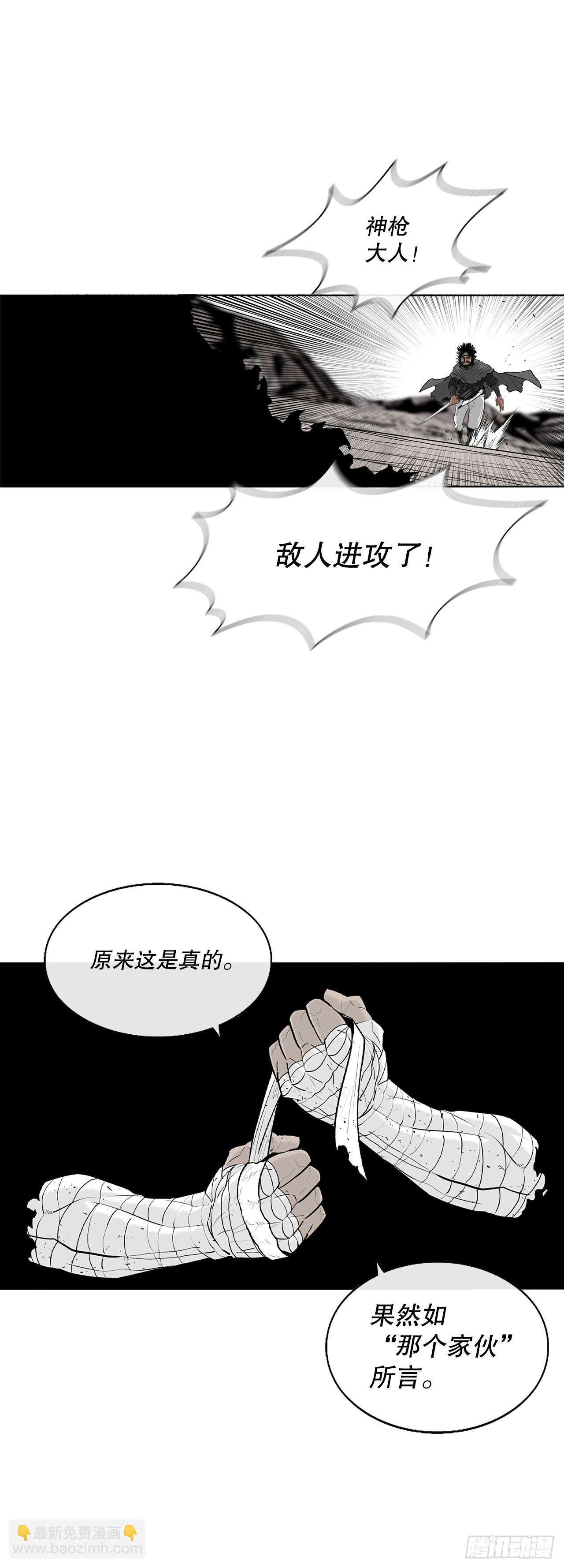 155.温室的花草和野草25