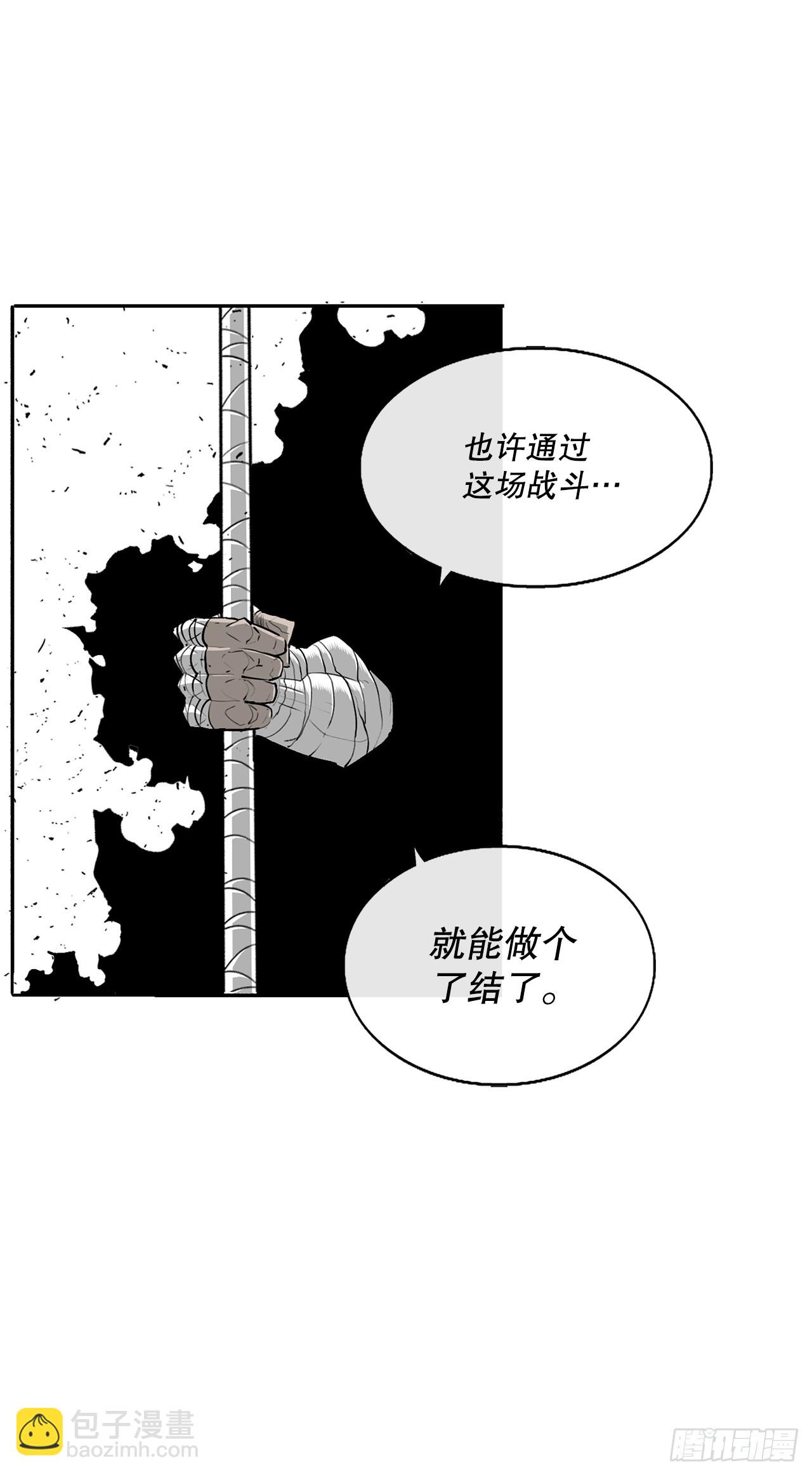 155.温室的花草和野草26