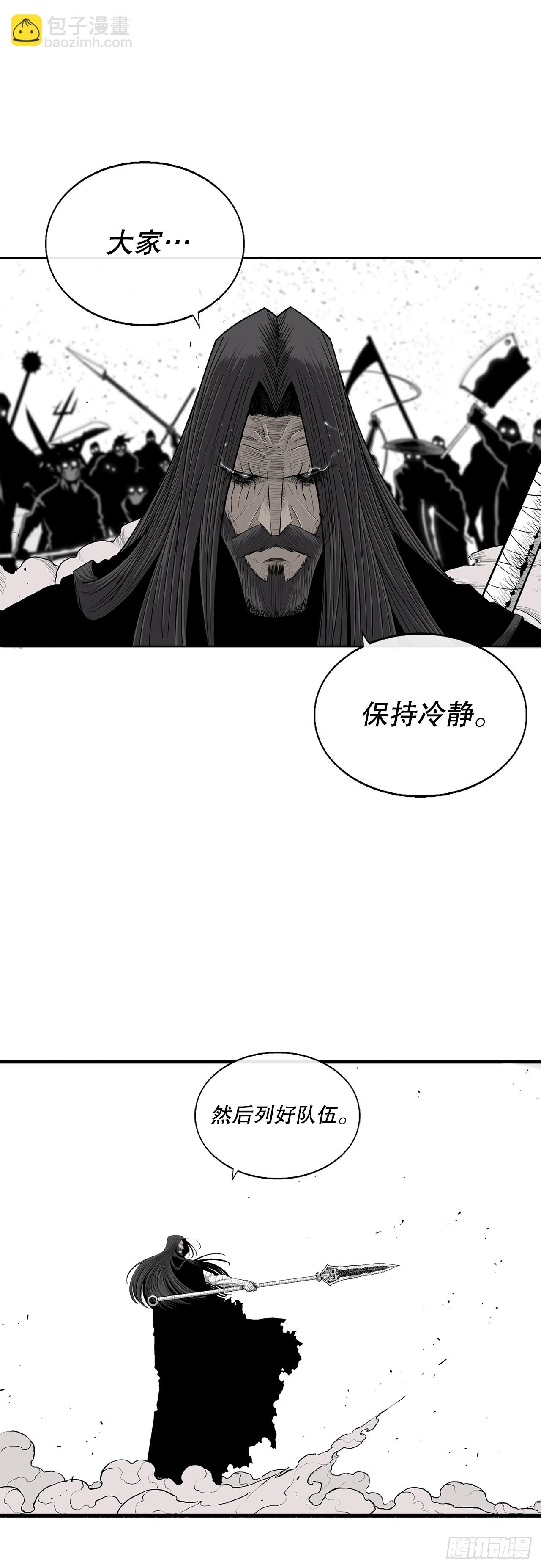155.温室的花草和野草28