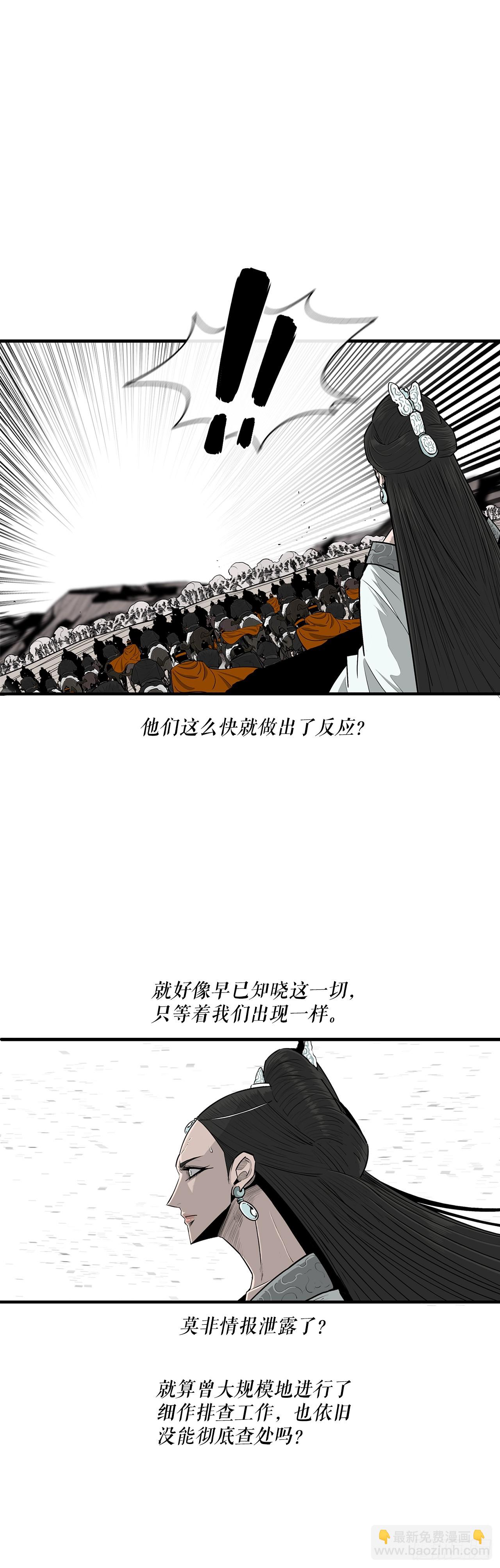 155.温室的花草和野草30