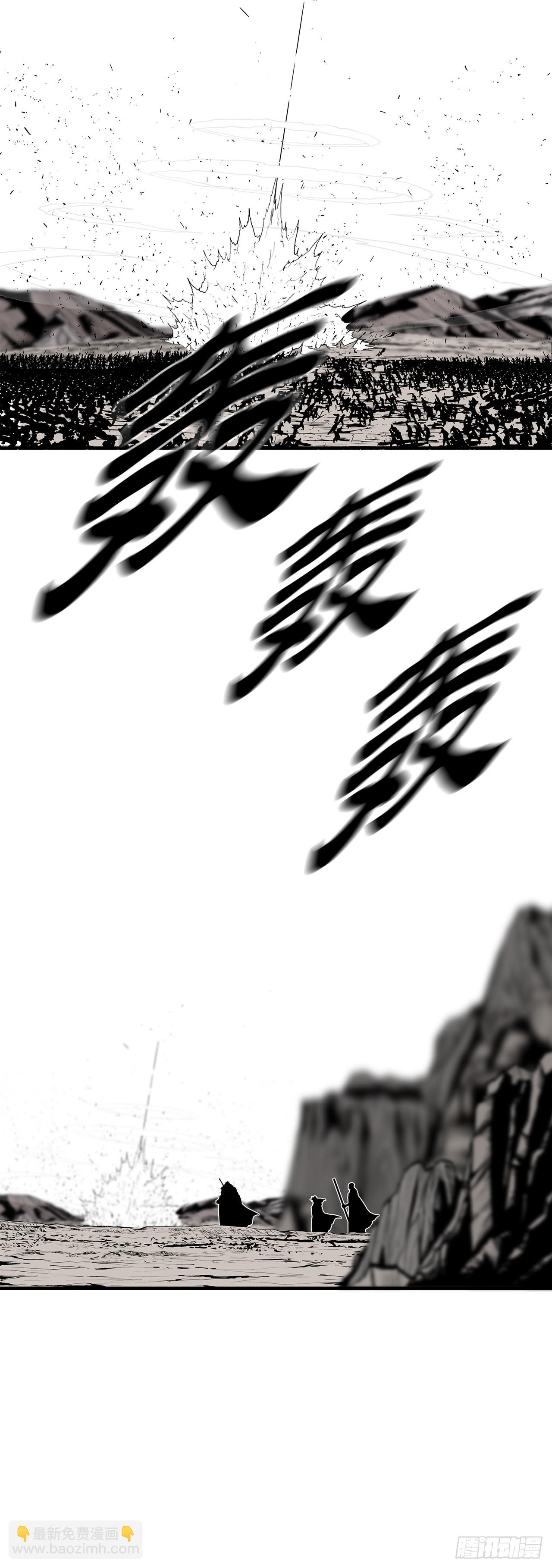 156.以力降力15