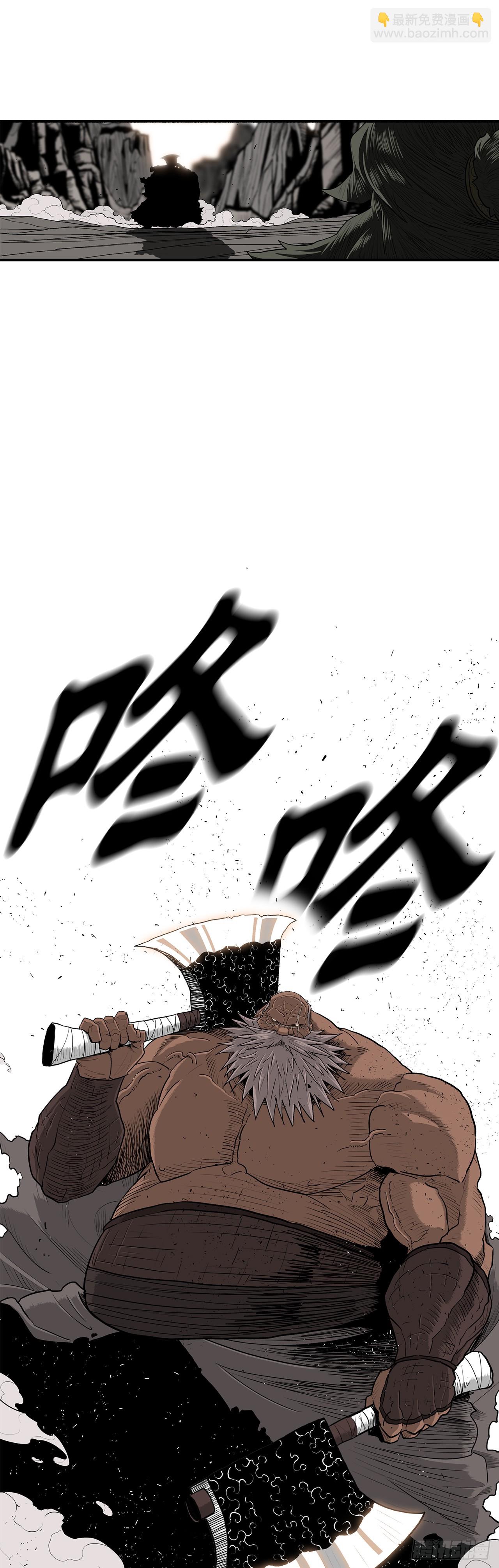 156.以力降力24