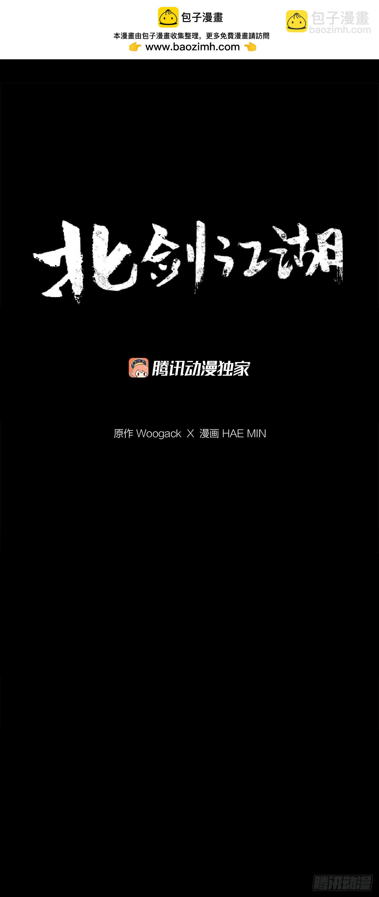 156.以力降力26