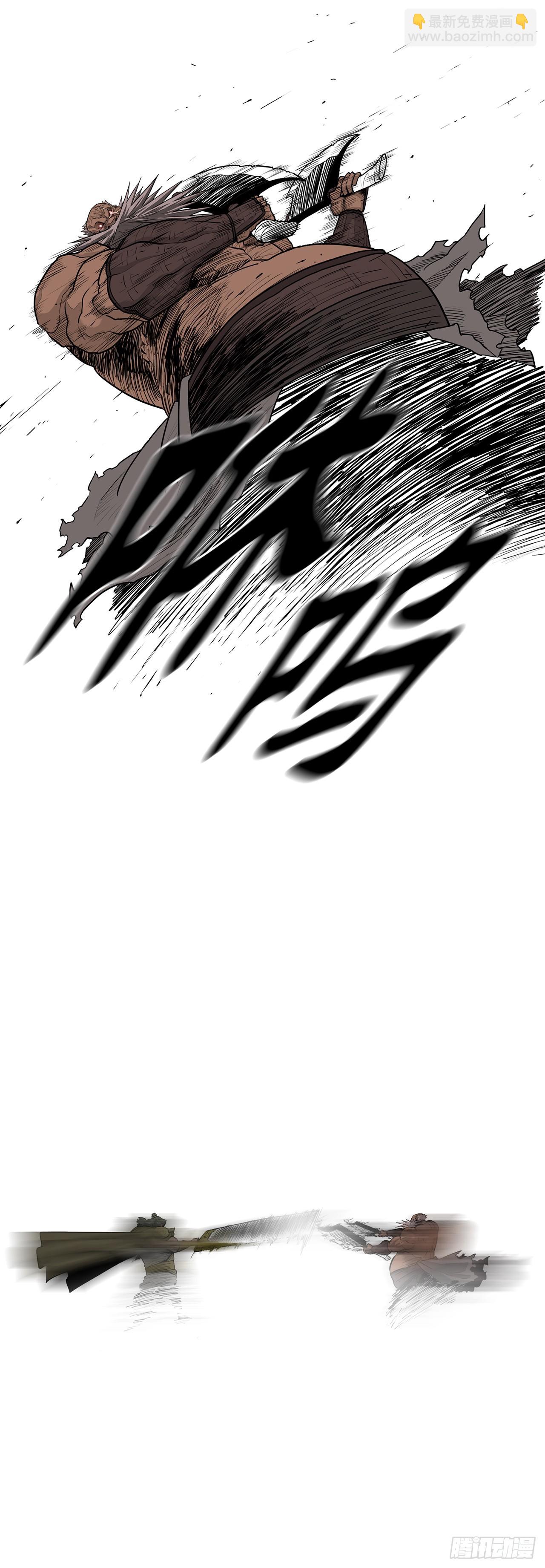 156.以力降力44