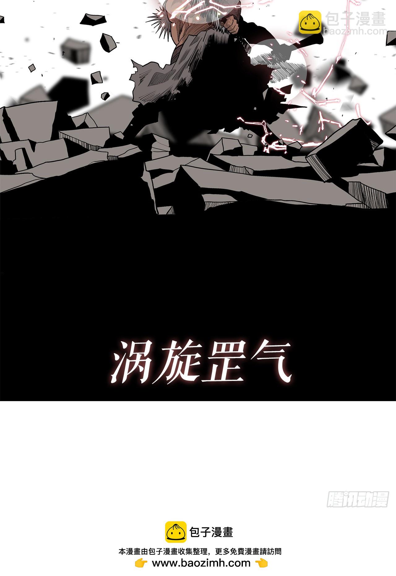 156.以力降力49