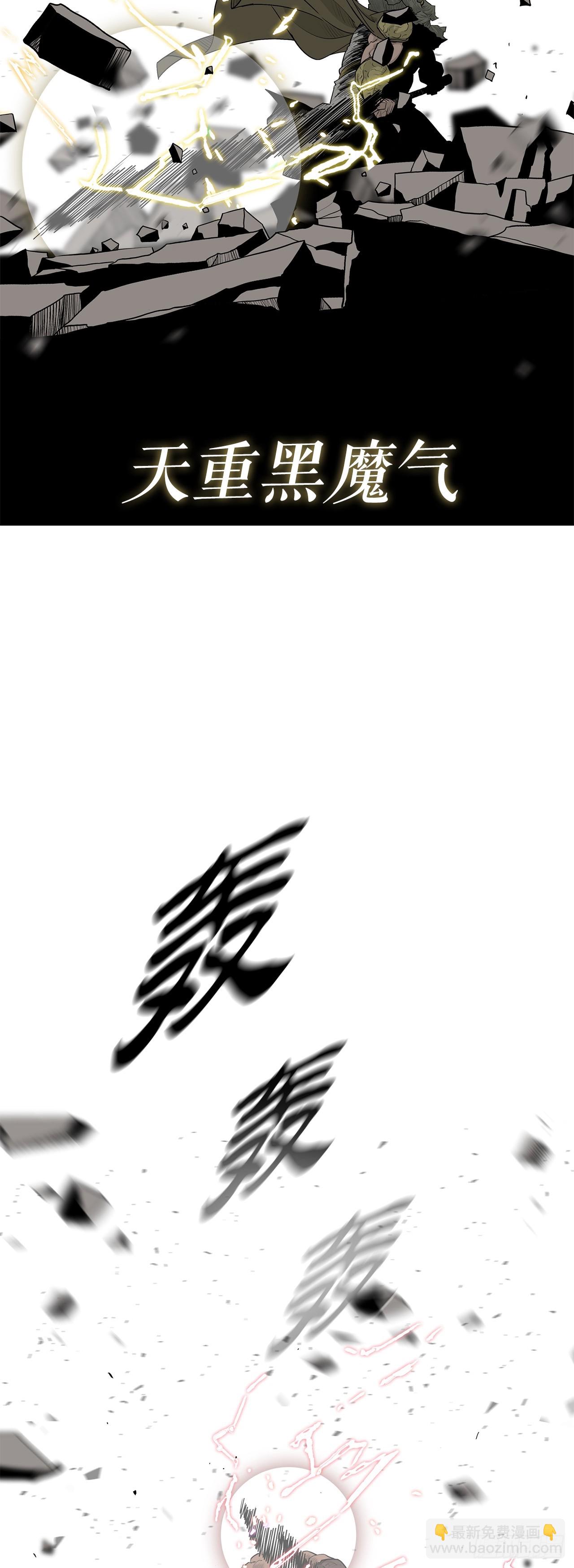 156.以力降力52