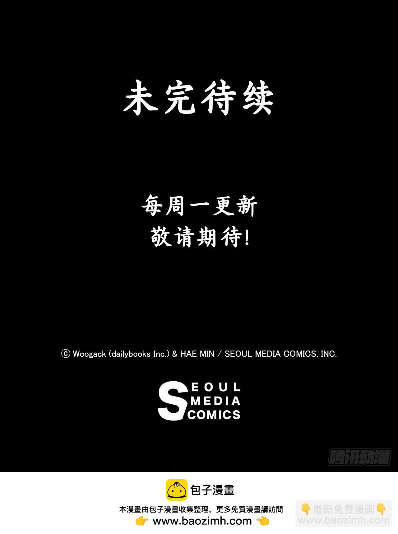 156.以力降力69