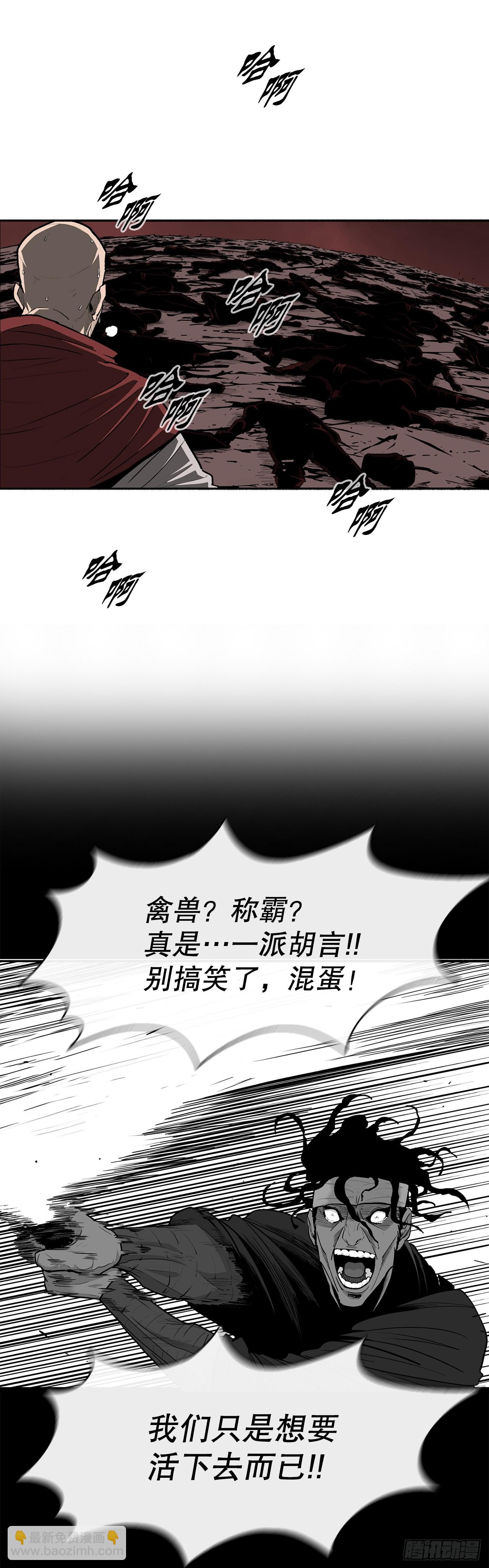 157.两败俱伤10
