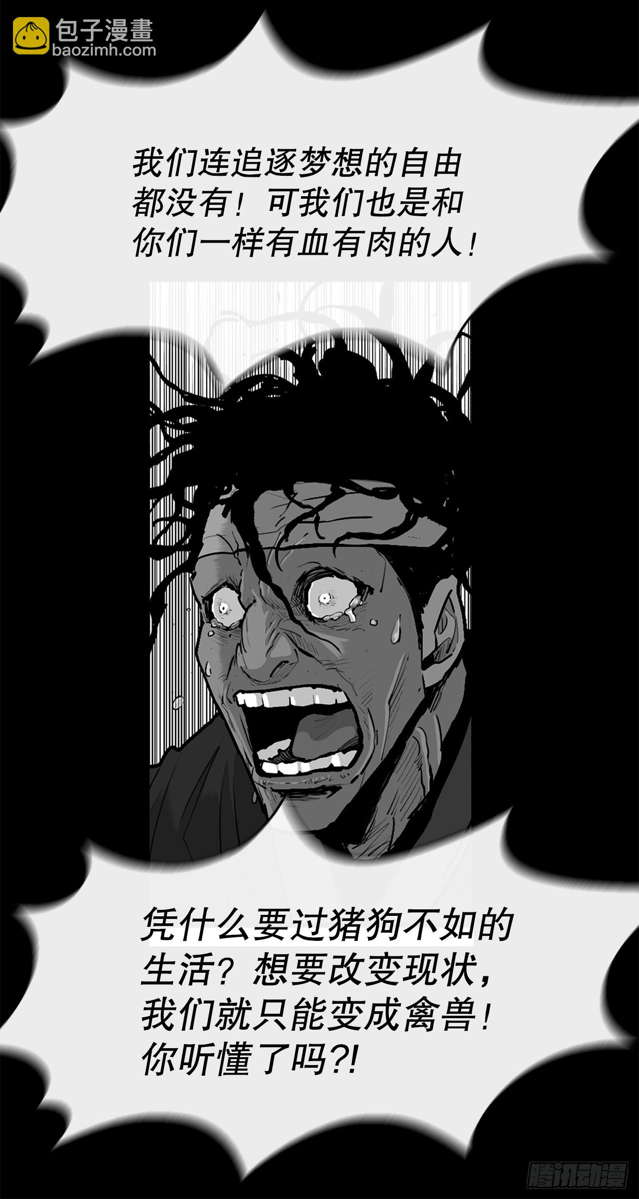 157.两败俱伤11