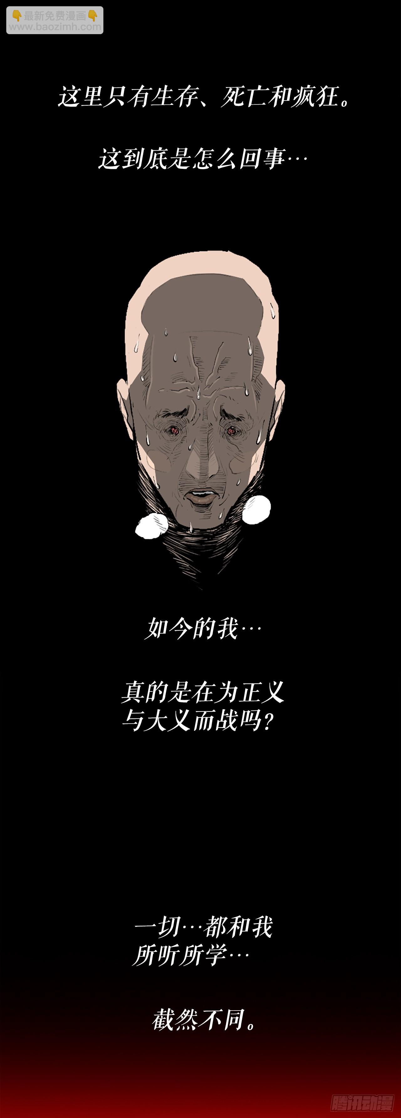 157.两败俱伤13