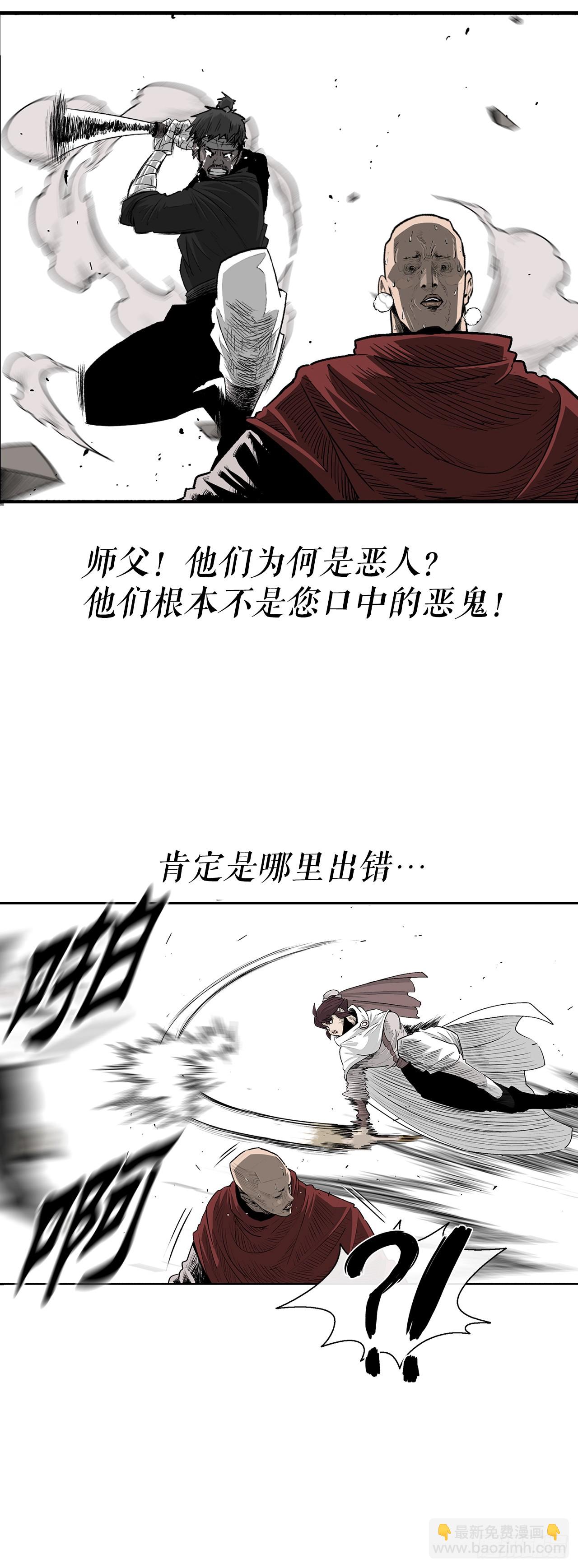 157.两败俱伤15